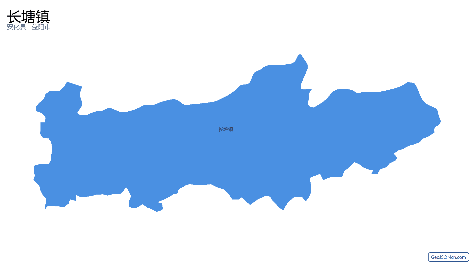 长塘镇行政区划边界地图(安化县·益阳市),提供GeoJSON、SHP矢量边界数据下载及高清地图大图(PNG/JPG) - GeoJSONcn.com