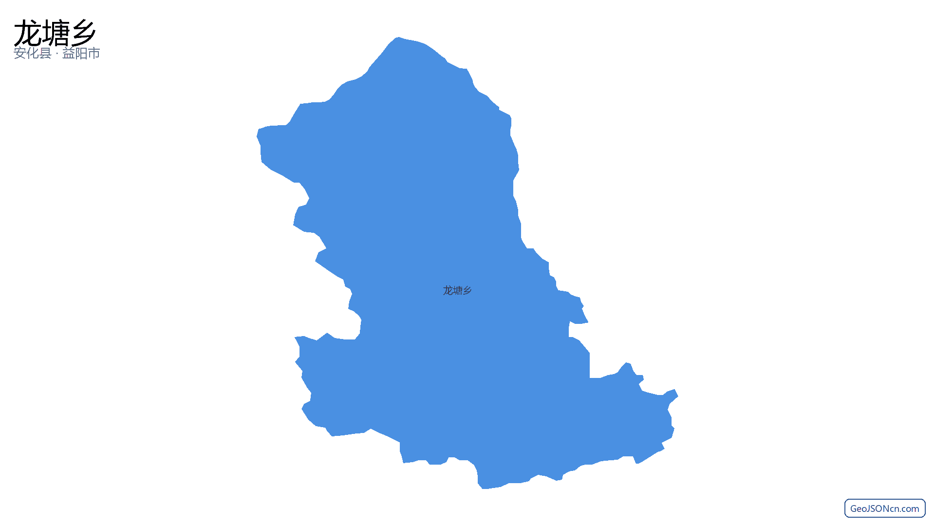 龙塘乡行政区划边界地图(安化县·益阳市),提供GeoJSON、SHP矢量边界数据下载及高清地图大图(PNG/JPG) - GeoJSONcn.com