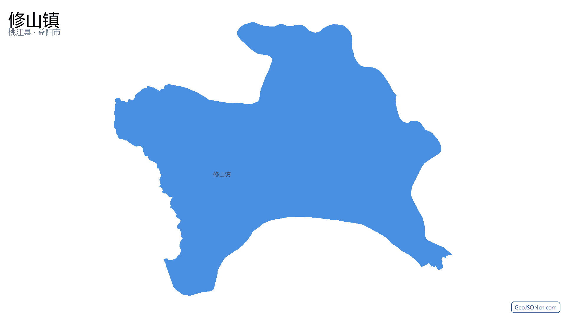 修山镇行政区划边界地图（桃江县·益阳市）,提供GeoJSON、SHP矢量边界数据下载及高清地图大图(PNG/JPG) - GeoJSONcn.com