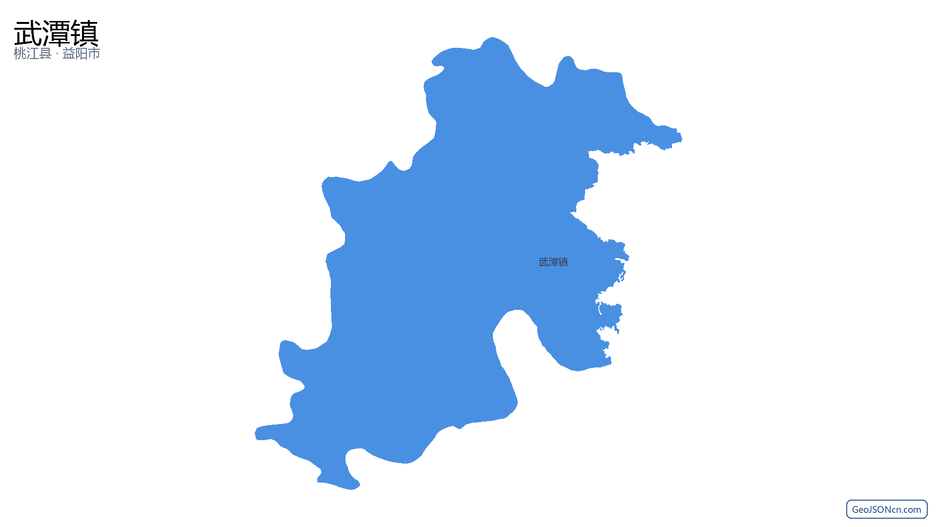 武潭镇行政区划边界地图（桃江县·益阳市）,提供GeoJSON、SHP矢量边界数据下载及高清地图大图(PNG/JPG) - GeoJSONcn.com