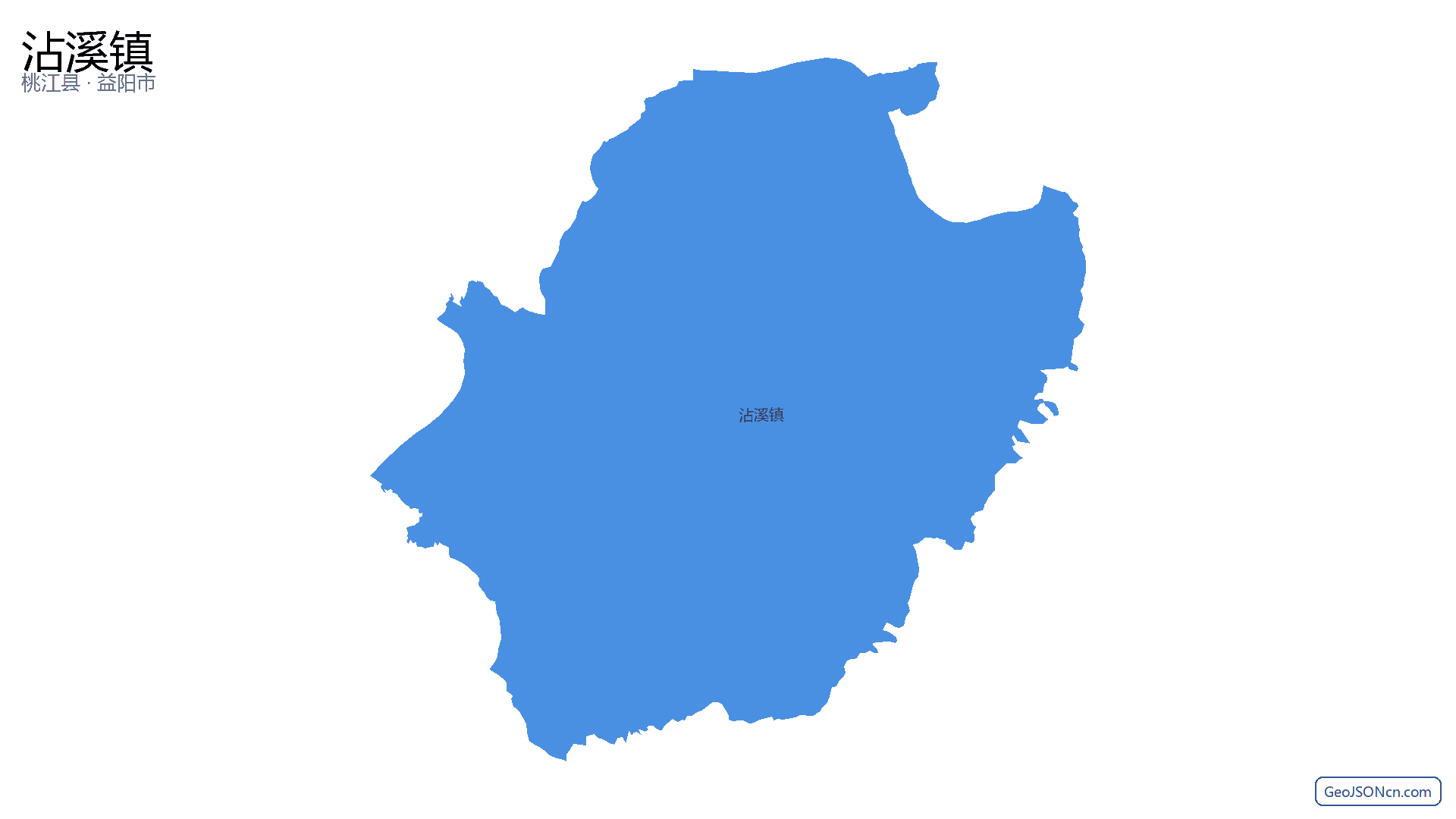 沾溪镇行政区划边界地图(桃江县·益阳市),提供GeoJSON、SHP矢量边界数据下载及高清地图大图(PNG/JPG) - GeoJSONcn.com