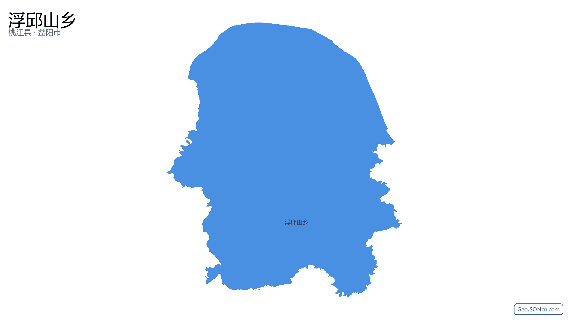 浮邱山乡行政区划边界地图（桃江县·益阳市）,提供GeoJSON、SHP矢量边界数据下载及高清地图大图(PNG/JPG) - GeoJSONcn.com