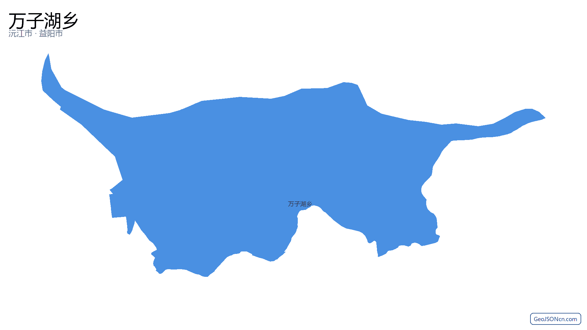 万子湖乡行政区划边界地图（沅江市·益阳市）,提供GeoJSON、SHP矢量边界数据下载及高清地图大图(PNG/JPG) - GeoJSONcn.com