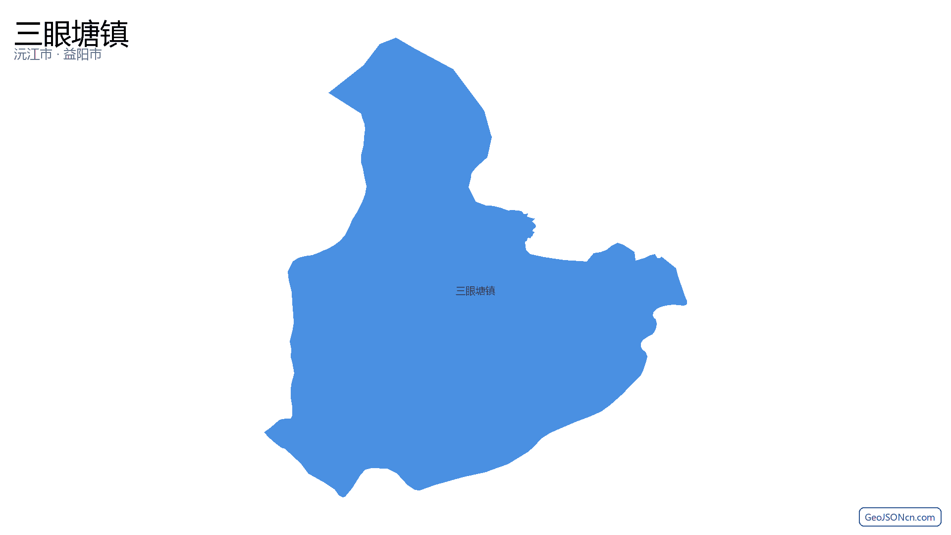 三眼塘镇行政区划边界地图（沅江市·益阳市）,提供GeoJSON、SHP矢量边界数据下载及高清地图大图(PNG/JPG) - GeoJSONcn.com