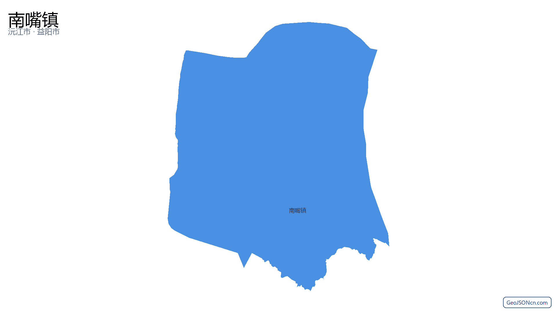 南嘴镇行政区划边界地图（沅江市·益阳市）,提供GeoJSON、SHP矢量边界数据下载及高清地图大图(PNG/JPG) - GeoJSONcn.com