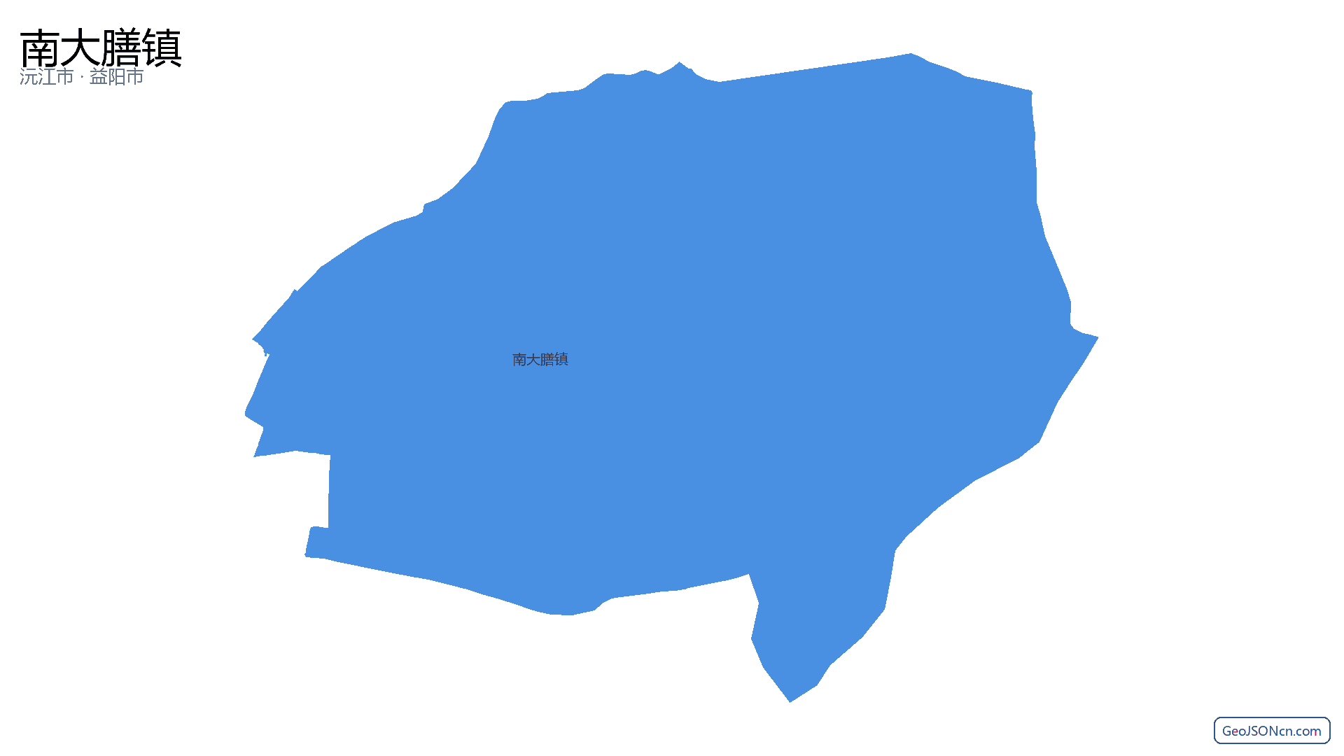 南大膳镇行政区划边界地图（沅江市·益阳市）,提供GeoJSON、SHP矢量边界数据下载及高清地图大图(PNG/JPG) - GeoJSONcn.com