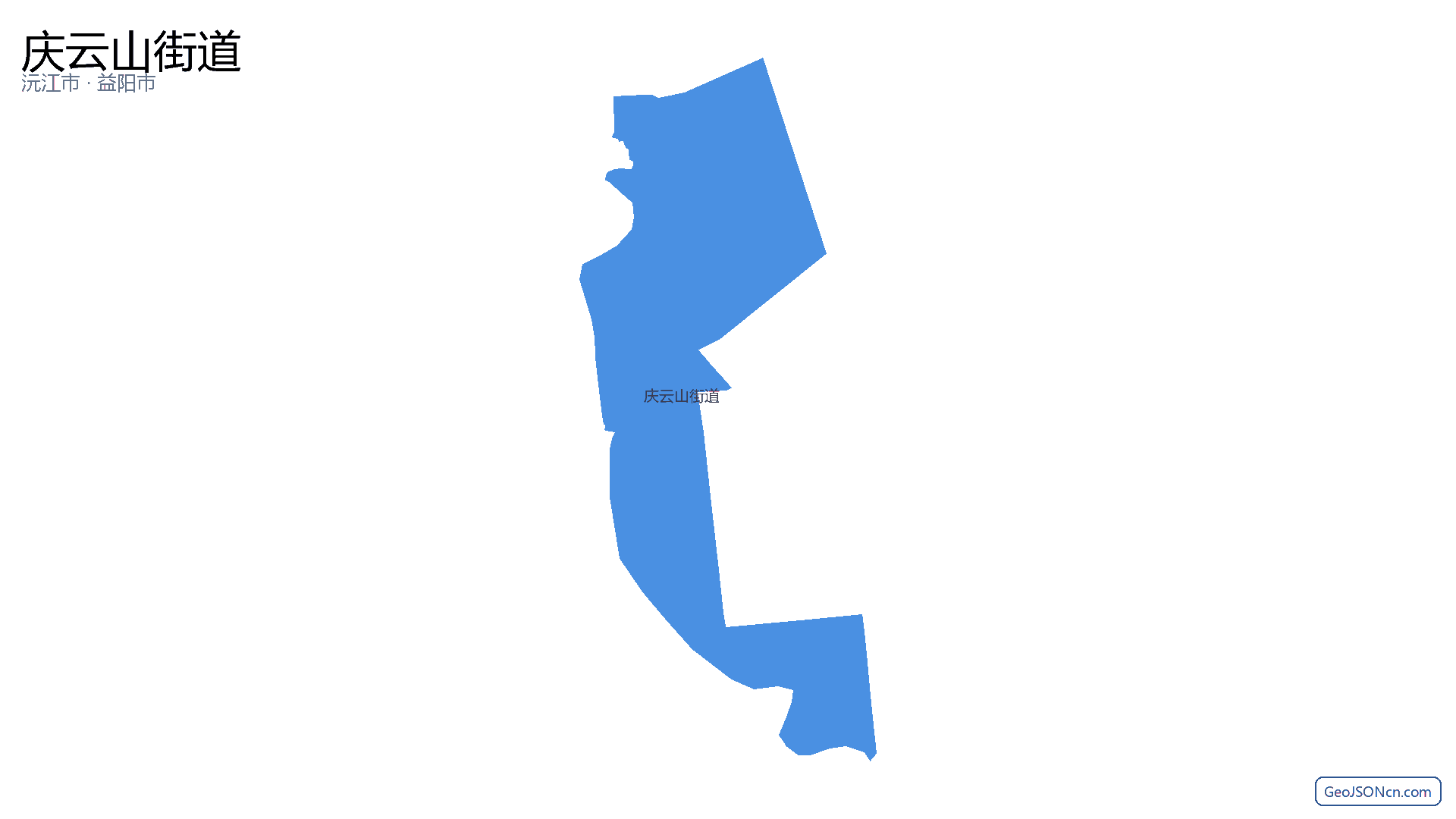 庆云山街道行政区划边界地图（沅江市·益阳市）,提供GeoJSON、SHP矢量边界数据下载及高清地图大图(PNG/JPG) - GeoJSONcn.com
