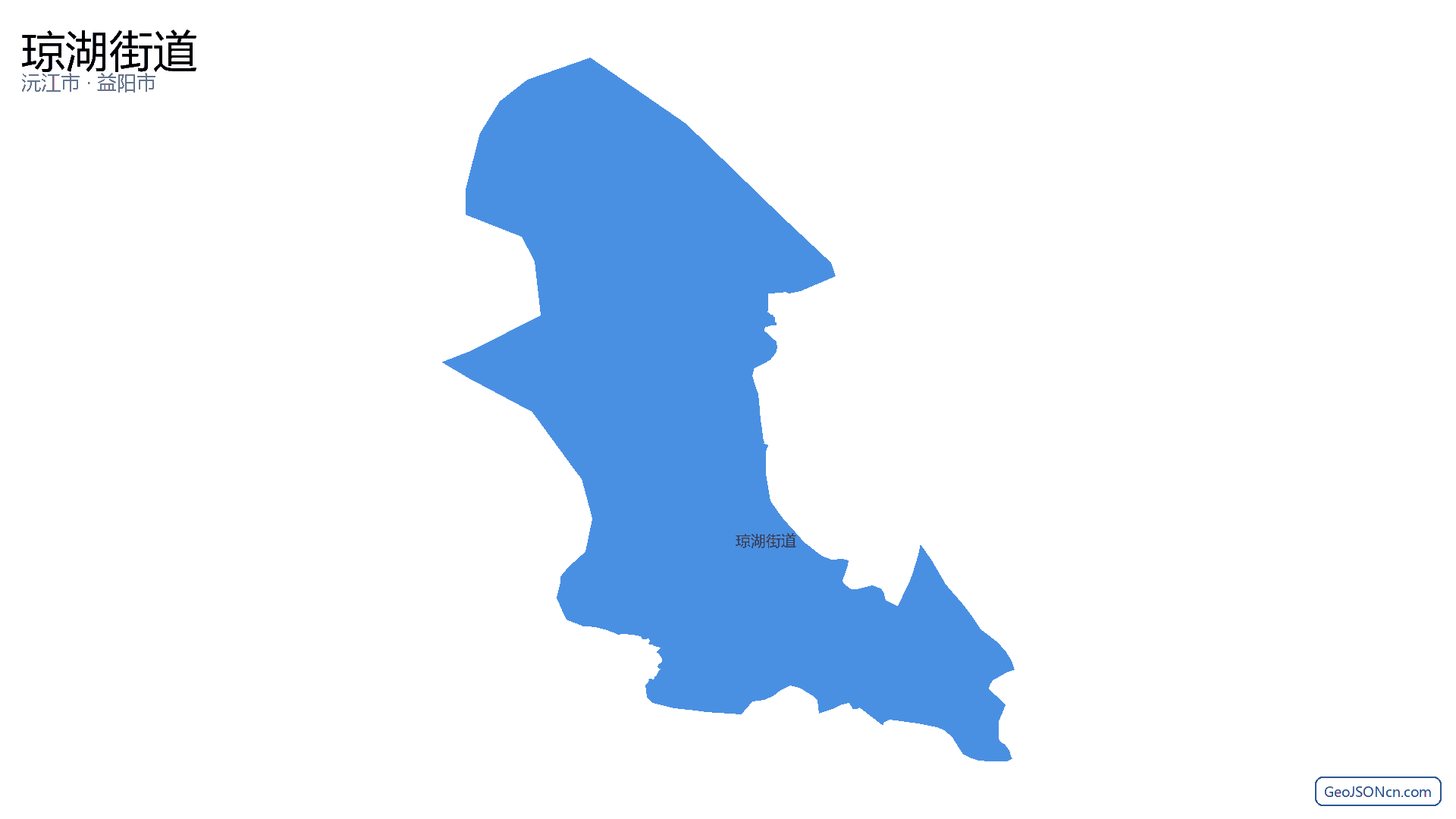琼湖街道行政区划边界地图（沅江市·益阳市）,提供GeoJSON、SHP矢量边界数据下载及高清地图大图(PNG/JPG) - GeoJSONcn.com