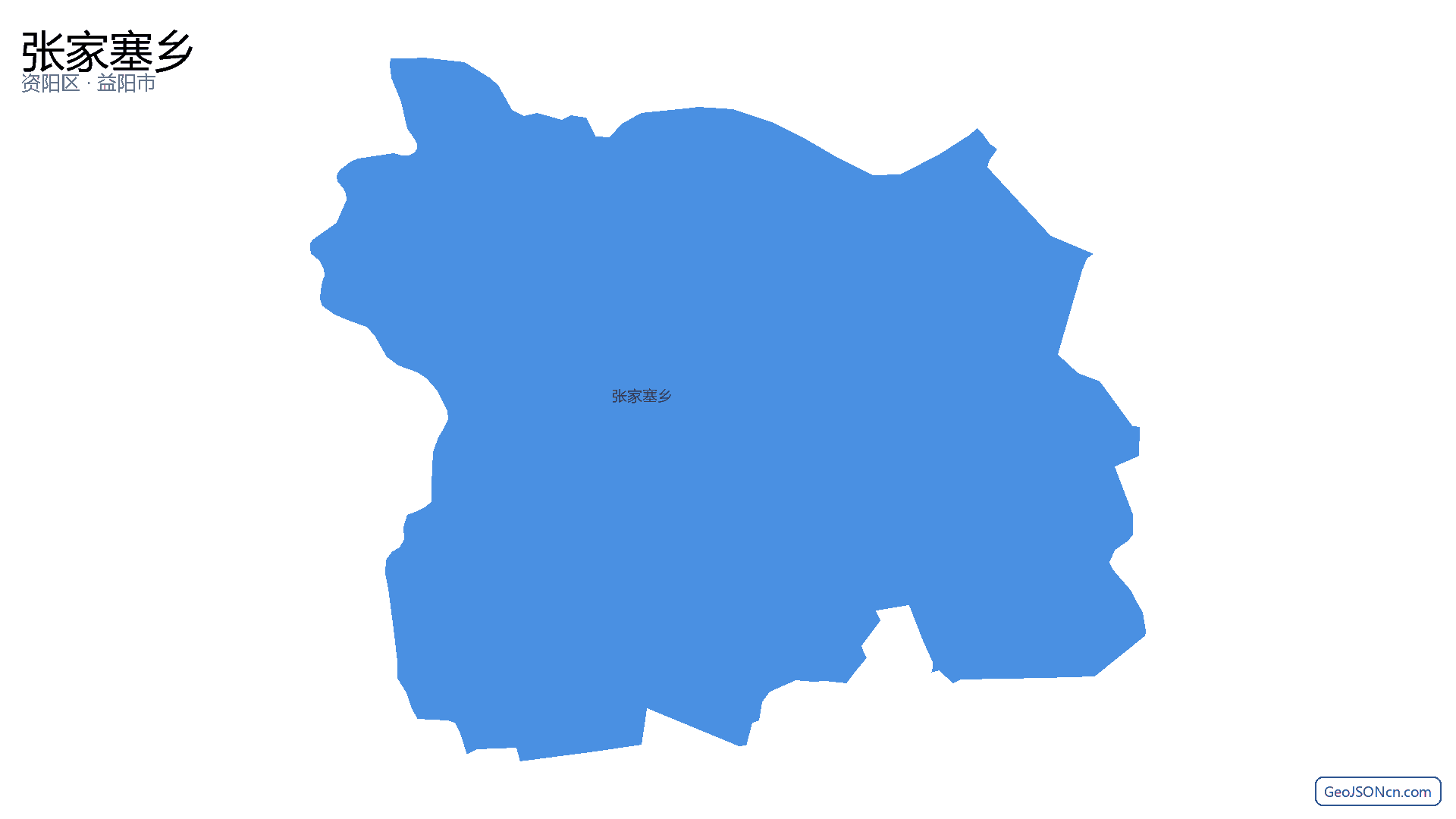 张家塞乡行政区划边界地图(资阳区·益阳市),提供GeoJSON、SHP矢量边界数据下载及高清地图大图(PNG/JPG) - GeoJSONcn.com