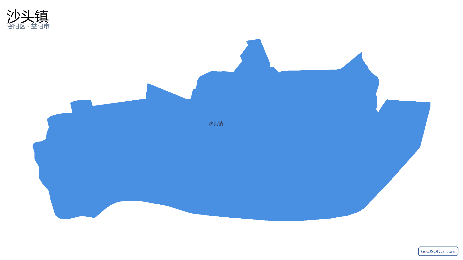 沙头镇行政区划边界地图(资阳区·益阳市),提供GeoJSON、SHP矢量边界数据下载及高清地图大图(PNG/JPG) - GeoJSONcn.com
