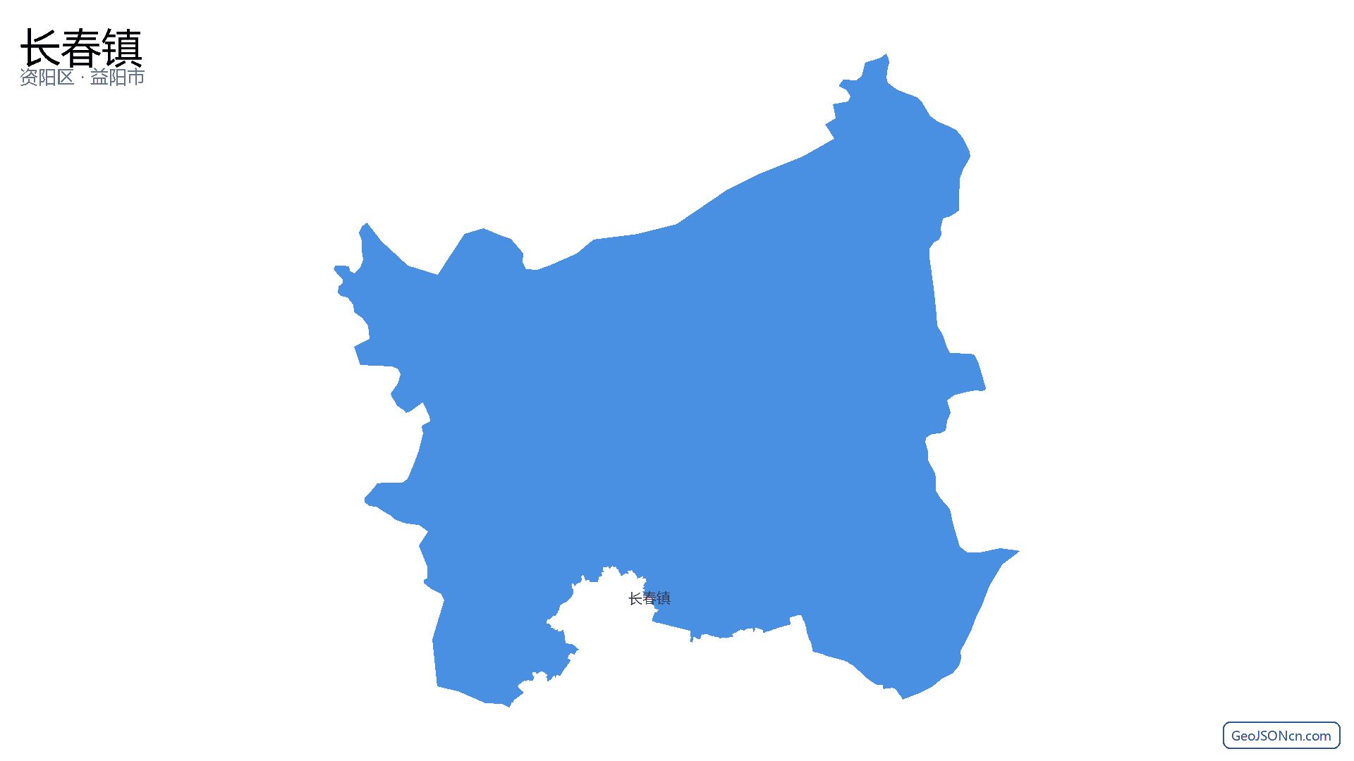长春镇行政区划边界地图(资阳区·益阳市),提供GeoJSON、SHP矢量边界数据下载及高清地图大图(PNG/JPG) - GeoJSONcn.com