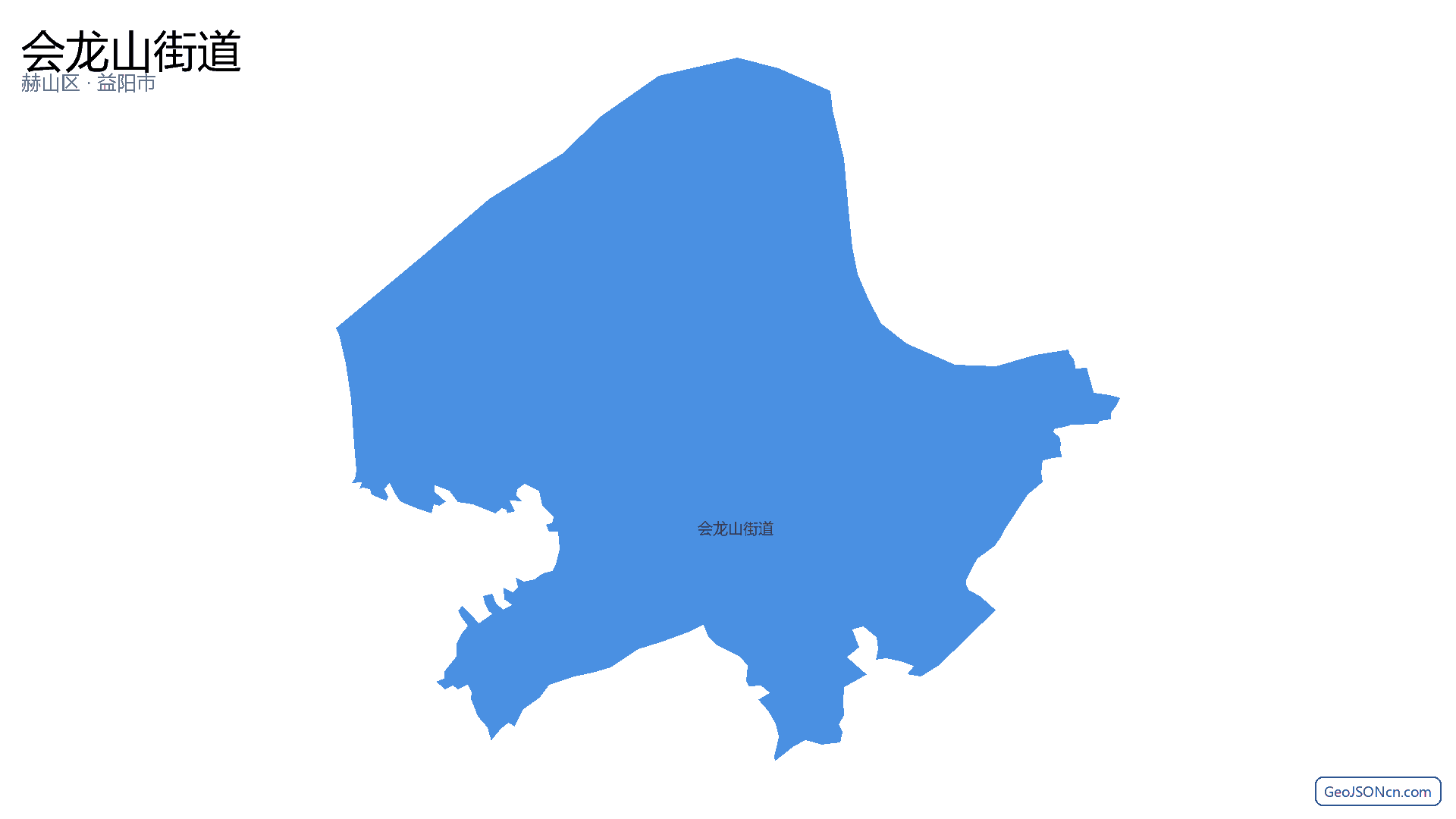 会龙山街道行政区划边界地图(赫山区·益阳市),提供GeoJSON、SHP矢量边界数据下载及高清地图大图(PNG/JPG) - GeoJSONcn.com