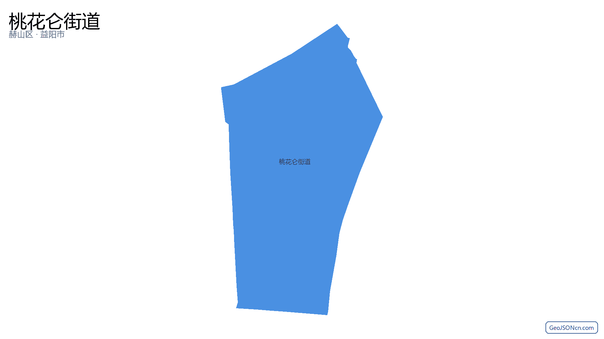 桃花仑街道行政区划边界地图(赫山区·益阳市),提供GeoJSON、SHP矢量边界数据下载及高清地图大图(PNG/JPG) - GeoJSONcn.com
