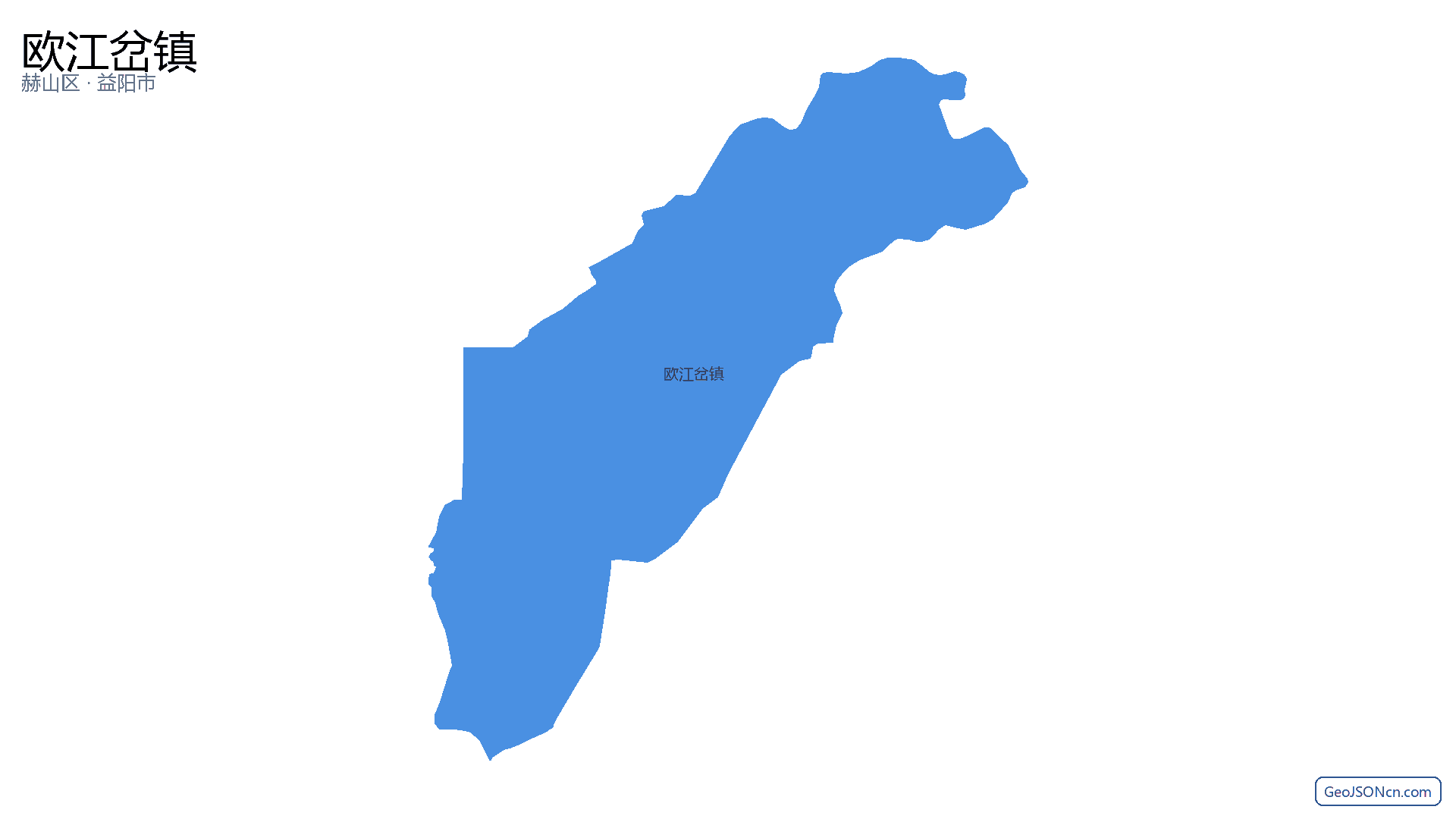 欧江岔镇行政区划边界地图（赫山区·益阳市）,提供GeoJSON、SHP矢量边界数据下载及高清地图大图(PNG/JPG) - GeoJSONcn.com