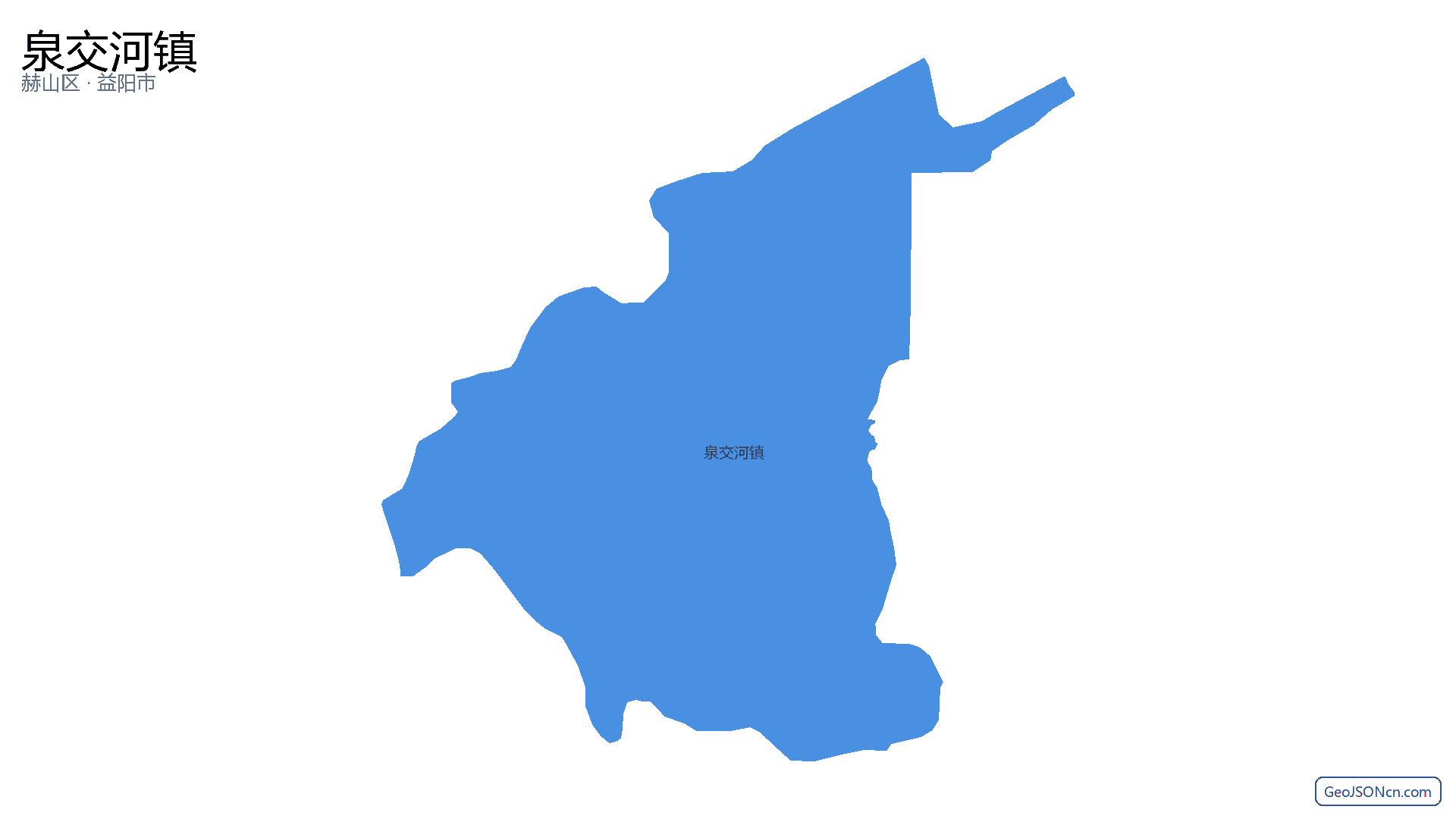 泉交河镇行政区划边界地图(赫山区·益阳市),提供GeoJSON、SHP矢量边界数据下载及高清地图大图(PNG/JPG) - GeoJSONcn.com