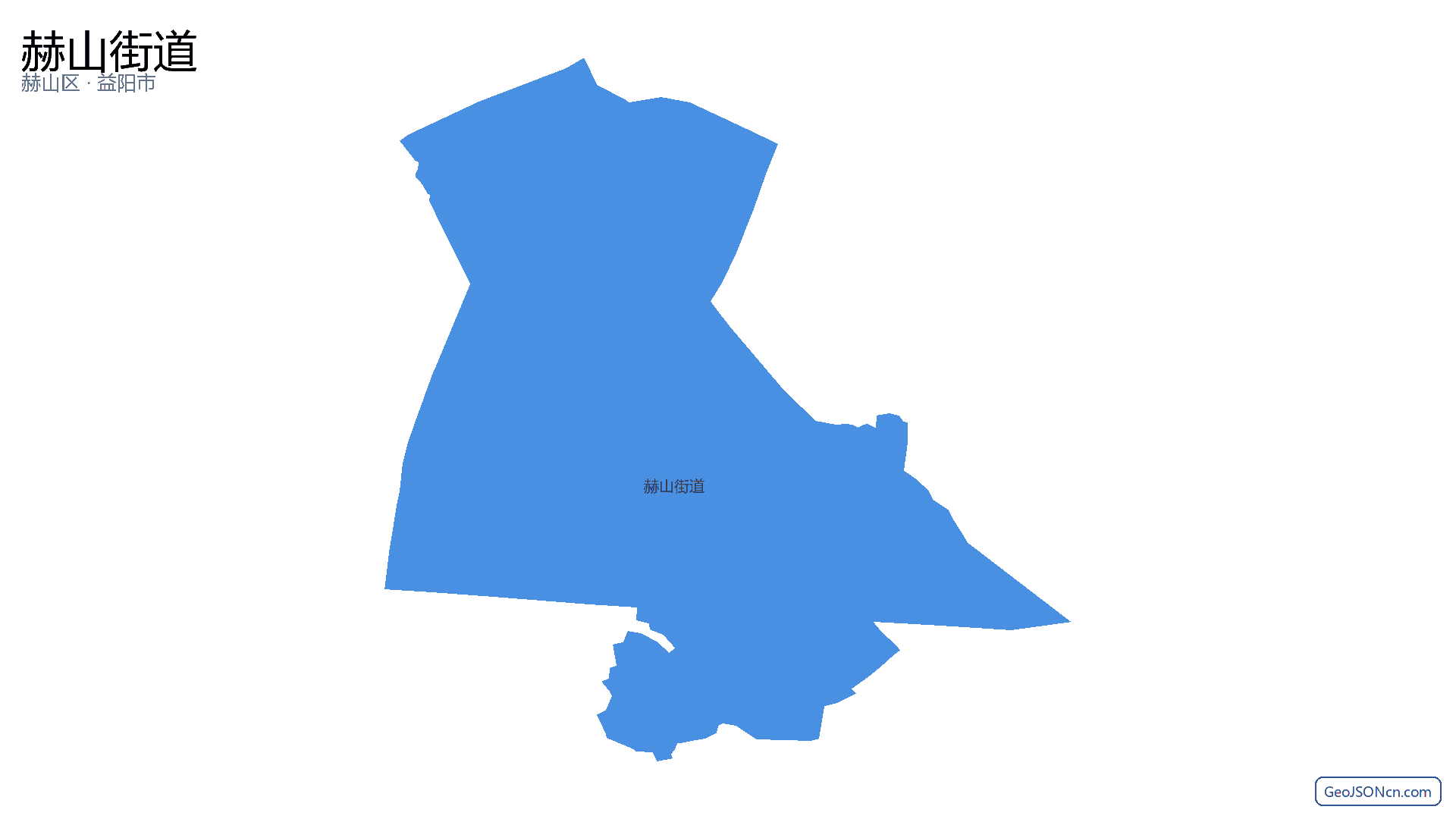 赫山街道行政区划边界地图（赫山区·益阳市）,提供GeoJSON、SHP矢量边界数据下载及高清地图大图(PNG/JPG) - GeoJSONcn.com