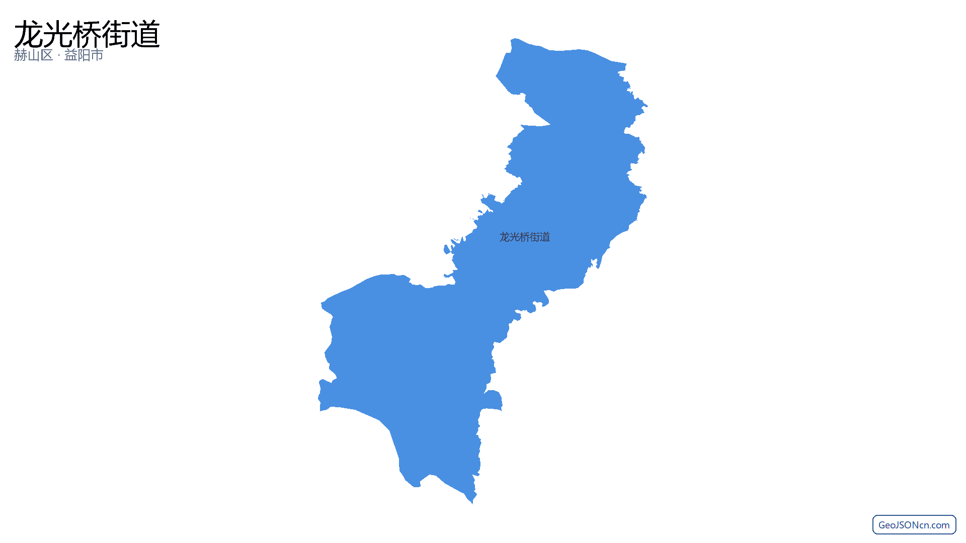 龙光桥街道行政区划边界地图(赫山区·益阳市),提供GeoJSON、SHP矢量边界数据下载及高清地图大图(PNG/JPG) - GeoJSONcn.com