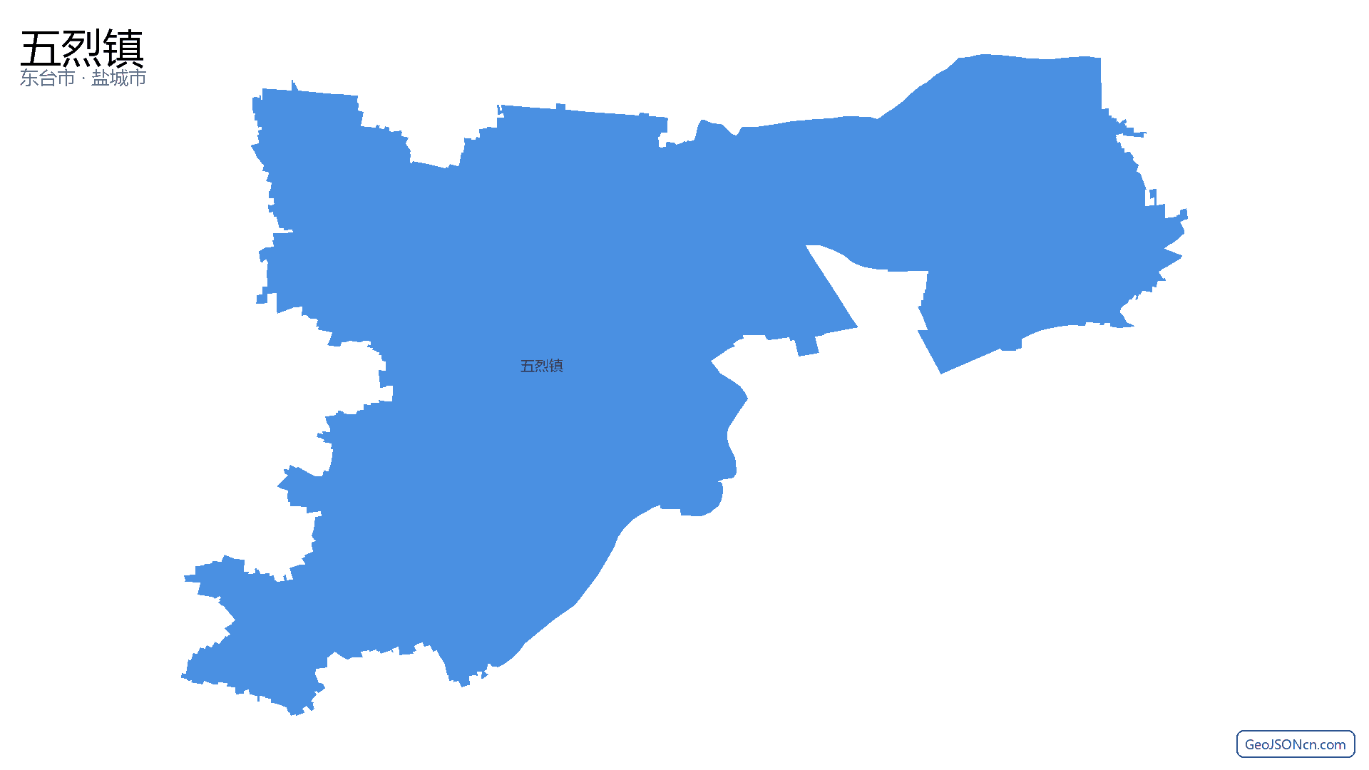 五烈镇行政区划边界地图（东台市·盐城市）,提供GeoJSON、SHP矢量边界数据下载及高清地图大图(PNG/JPG) - GeoJSONcn.com