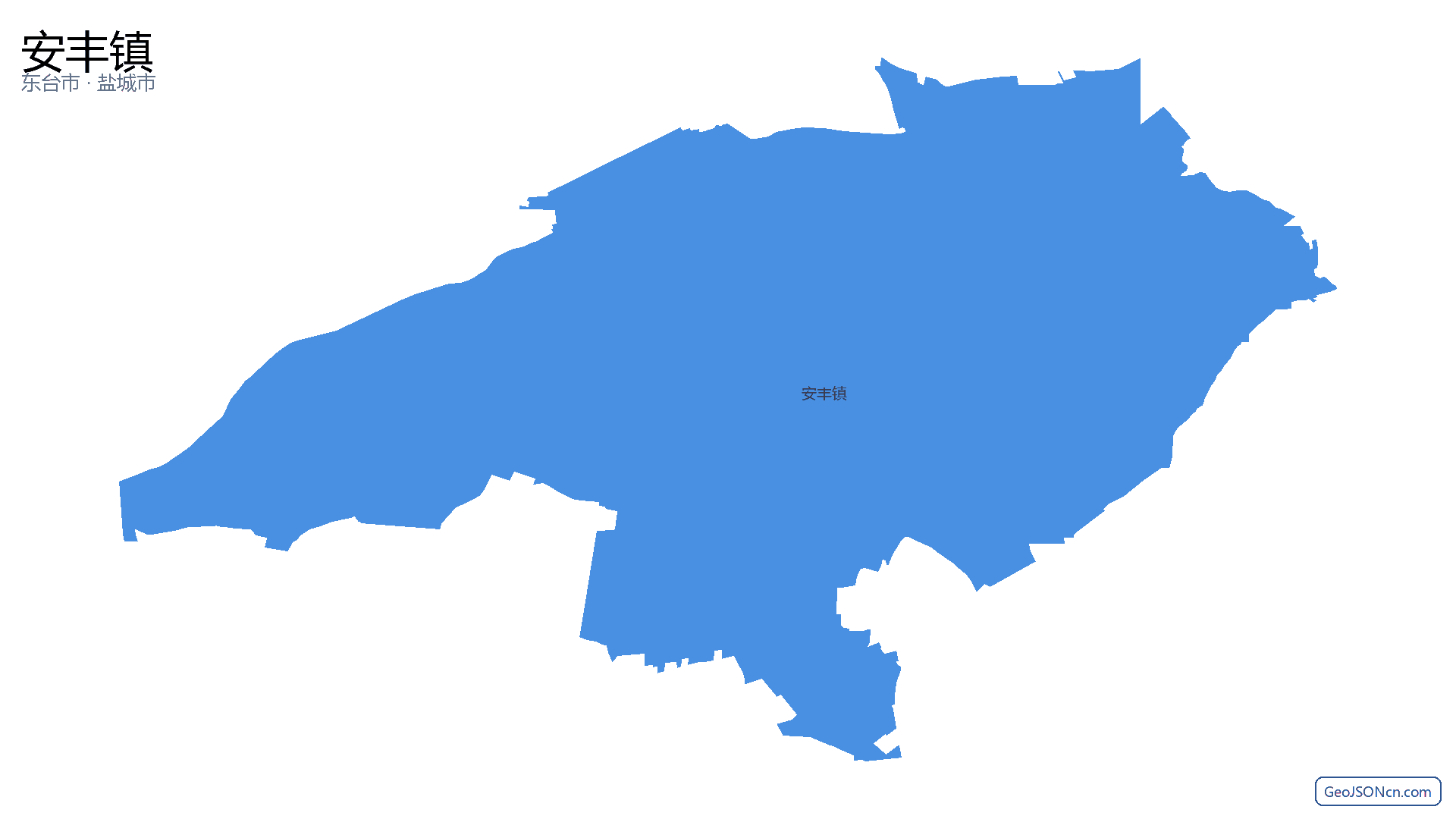 安丰镇行政区划边界地图（东台市·盐城市）,提供GeoJSON、SHP矢量边界数据下载及高清地图大图(PNG/JPG) - GeoJSONcn.com