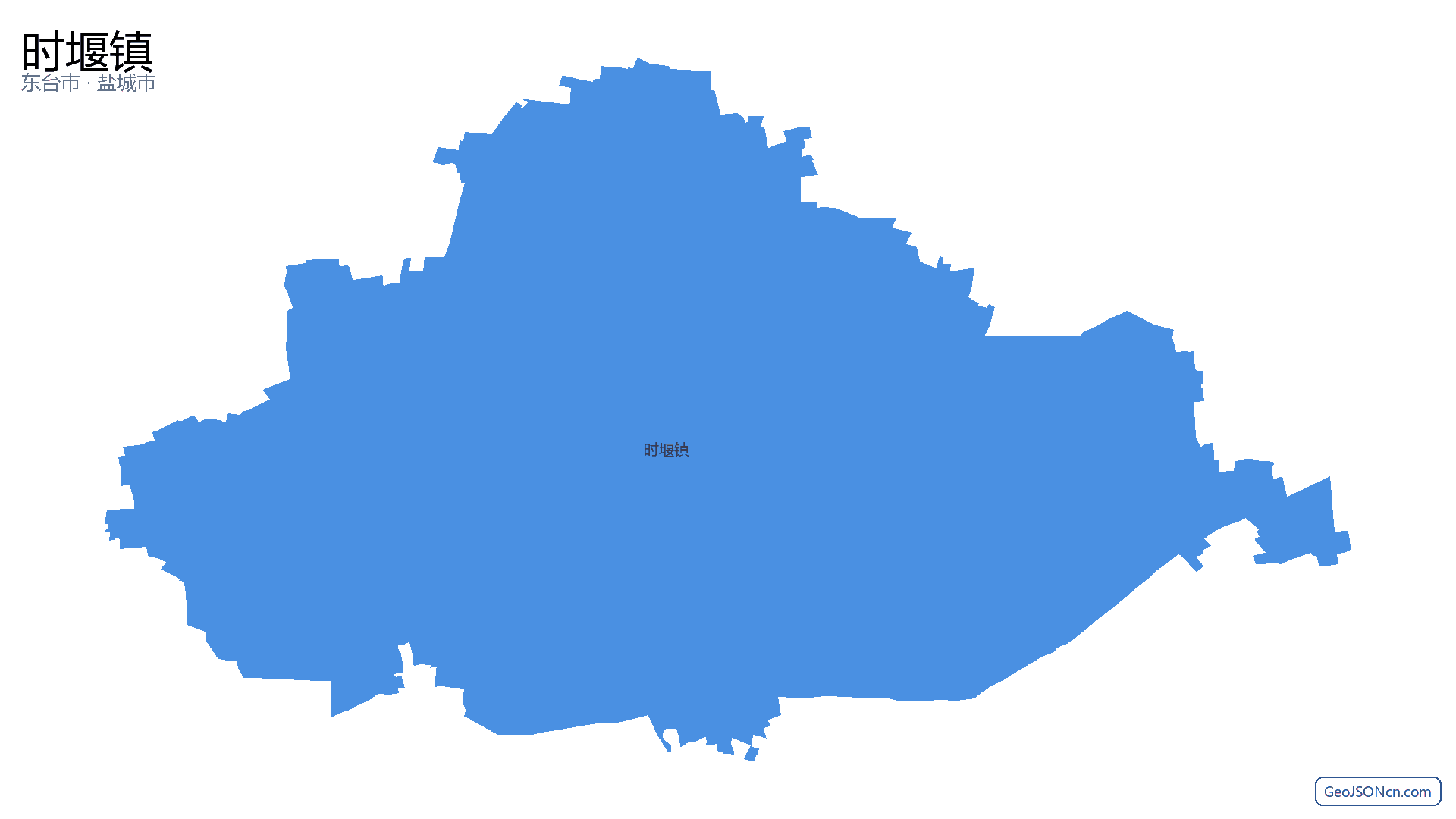 时堰镇行政区划边界地图（东台市·盐城市）,提供GeoJSON、SHP矢量边界数据下载及高清地图大图(PNG/JPG) - GeoJSONcn.com