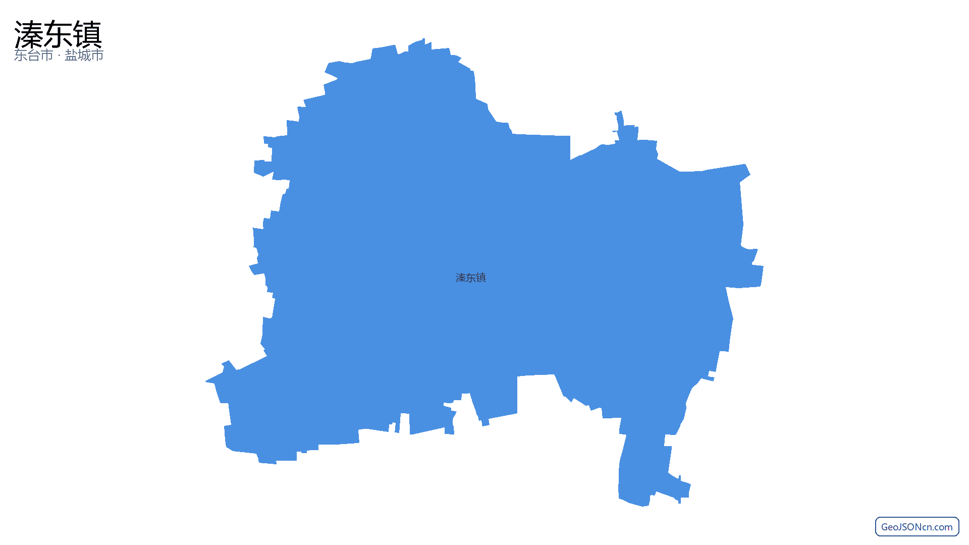溱东镇行政区划边界地图(东台市·盐城市),提供GeoJSON、SHP矢量边界数据下载及高清地图大图(PNG/JPG) - GeoJSONcn.com
