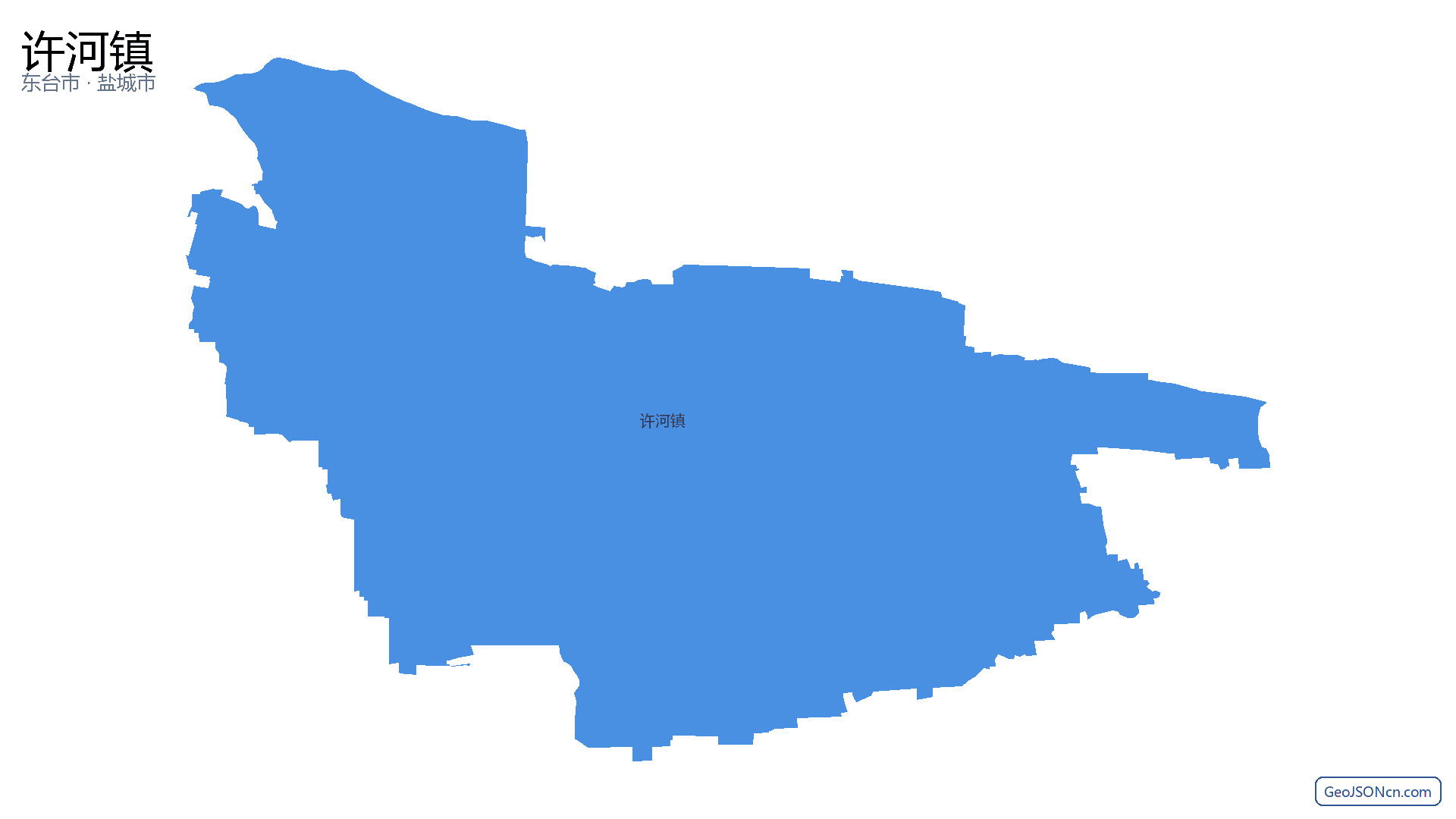 许河镇行政区划边界地图(东台市·盐城市),提供GeoJSON、SHP矢量边界数据下载及高清地图大图(PNG/JPG) - GeoJSONcn.com