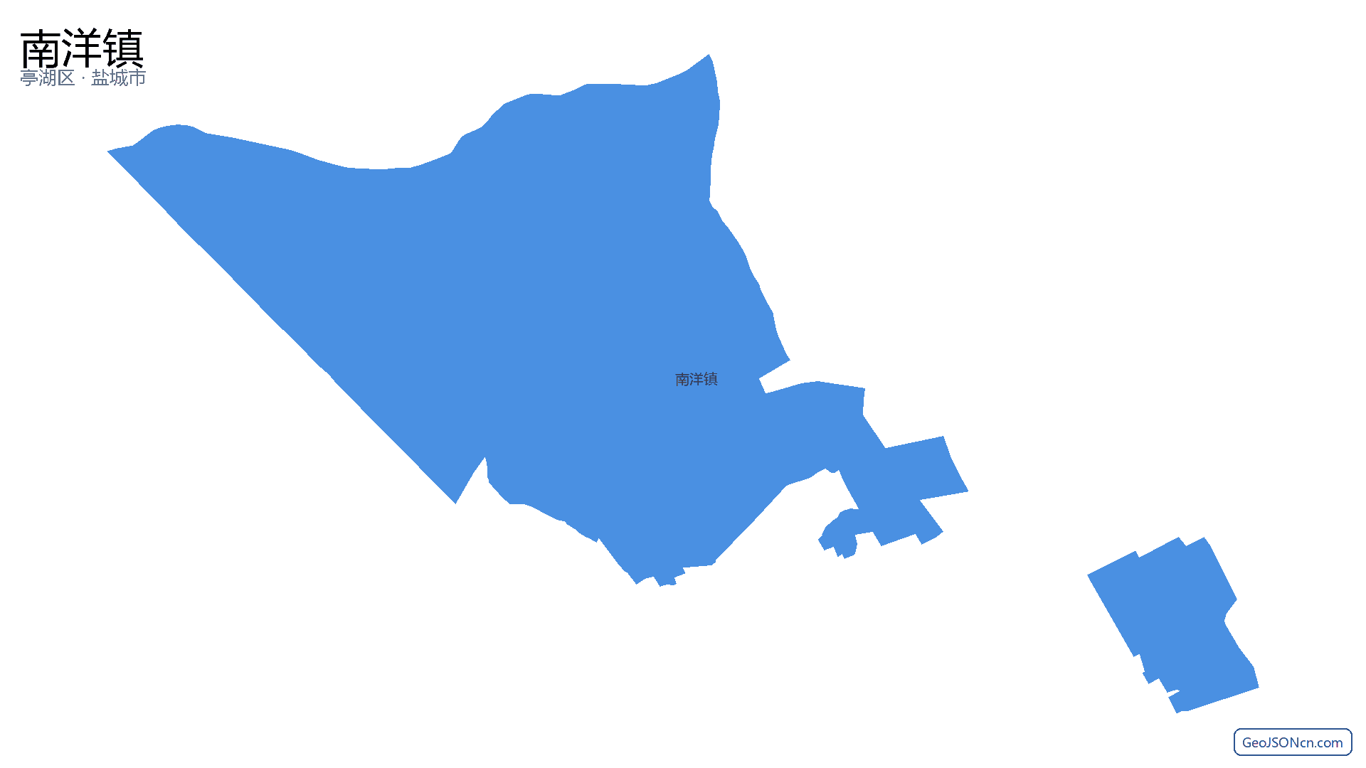 南洋镇行政区划边界地图（亭湖区·盐城市）,提供GeoJSON、SHP矢量边界数据下载及高清地图大图(PNG/JPG) - GeoJSONcn.com