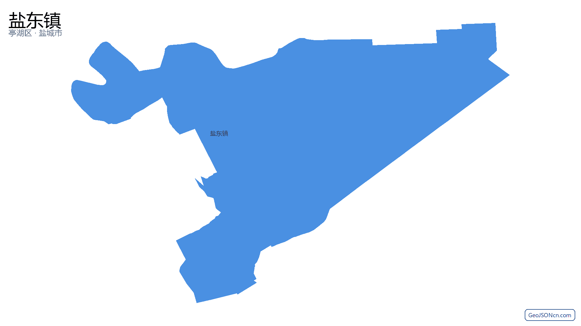 盐东镇行政区划边界地图(亭湖区·盐城市),提供GeoJSON、SHP矢量边界数据下载及高清地图大图(PNG/JPG) - GeoJSONcn.com