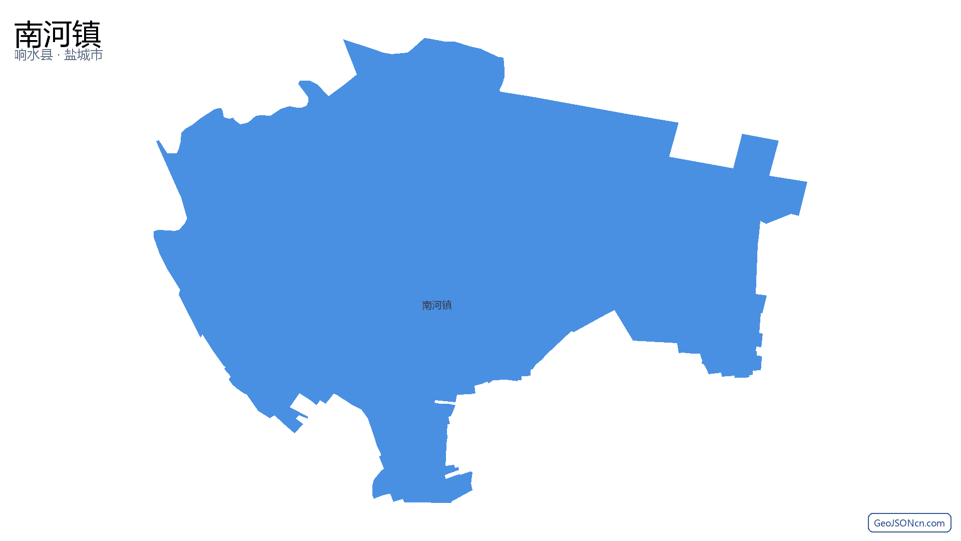 南河镇行政区划边界地图（响水县·盐城市）,提供GeoJSON、SHP矢量边界数据下载及高清地图大图(PNG/JPG) - GeoJSONcn.com