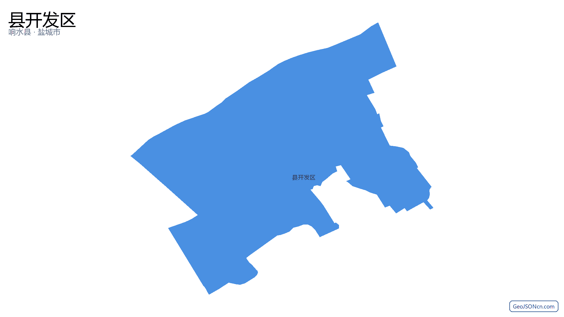 县开发区行政区划边界地图（响水县·盐城市）,提供GeoJSON、SHP矢量边界数据下载及高清地图大图(PNG/JPG) - GeoJSONcn.com