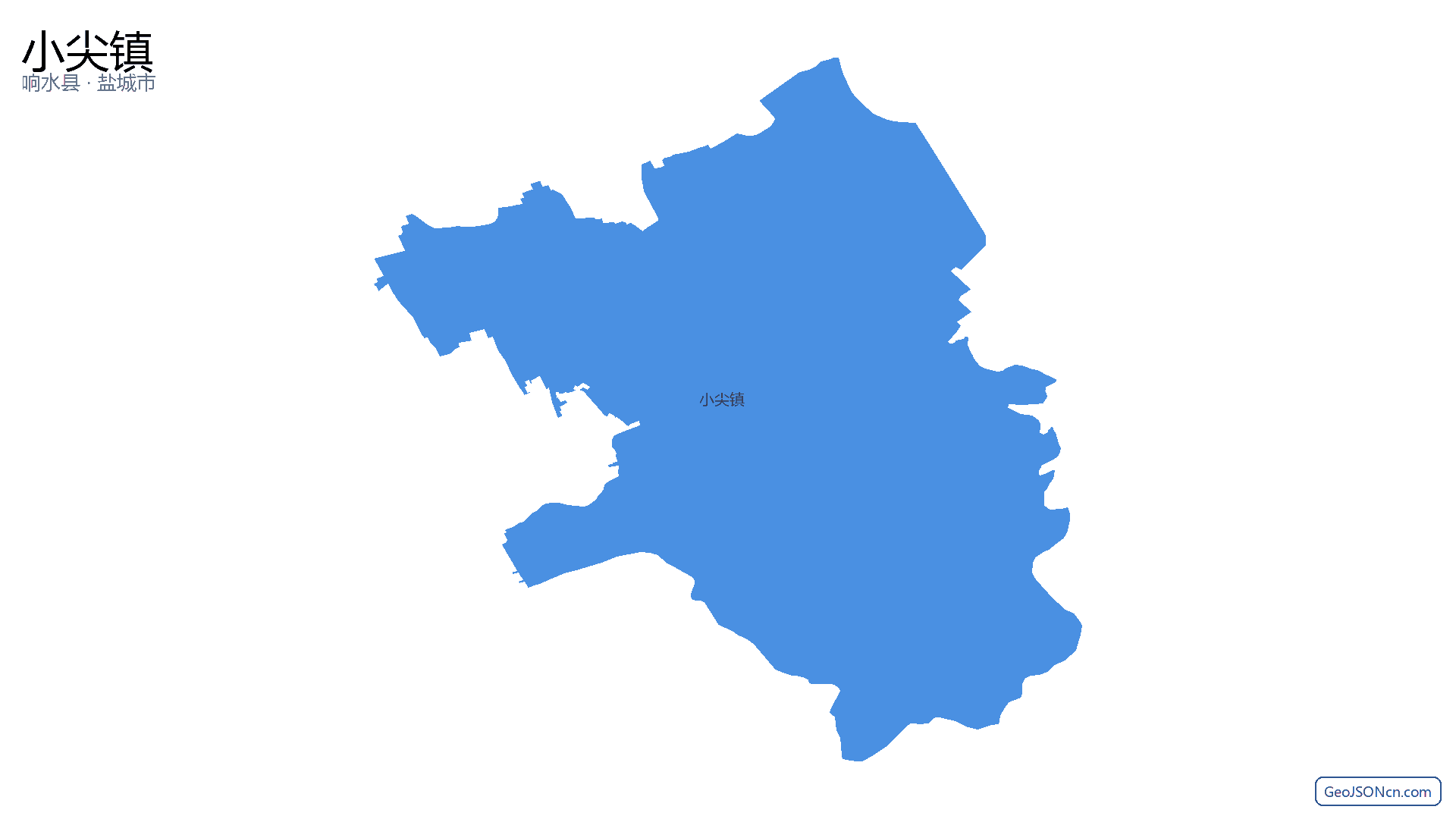 小尖镇行政区划边界地图（响水县·盐城市）,提供GeoJSON、SHP矢量边界数据下载及高清地图大图(PNG/JPG) - GeoJSONcn.com