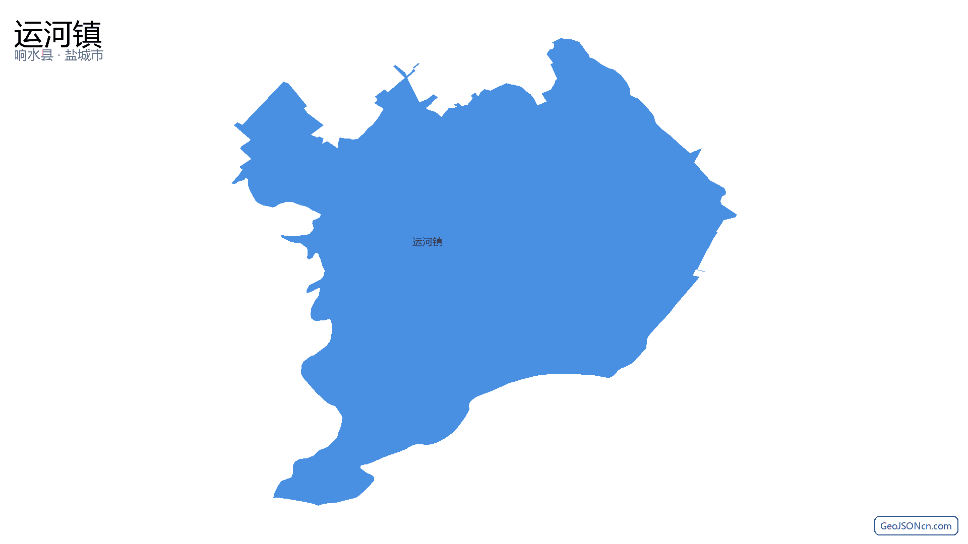 运河镇行政区划边界地图（响水县·盐城市）,提供GeoJSON、SHP矢量边界数据下载及高清地图大图(PNG/JPG) - GeoJSONcn.com
