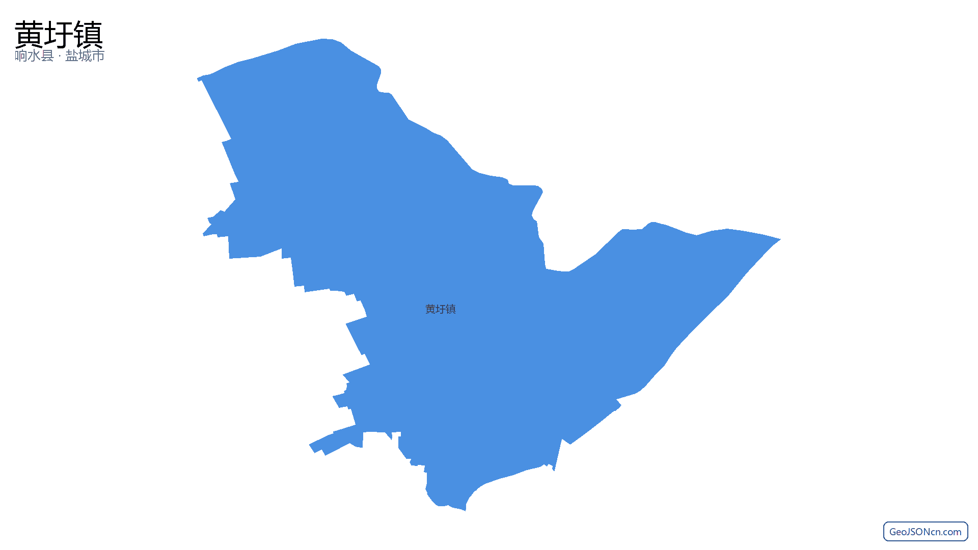 黄圩镇行政区划边界地图(响水县·盐城市),提供GeoJSON、SHP矢量边界数据下载及高清地图大图(PNG/JPG) - GeoJSONcn.com