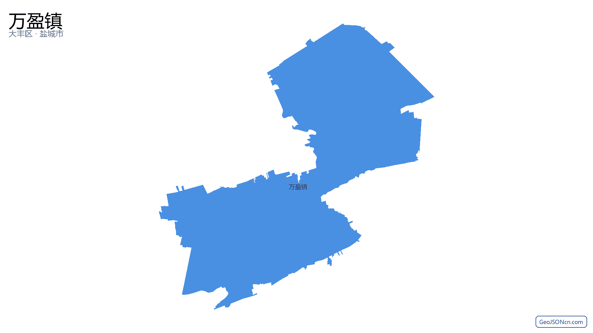 万盈镇行政区划边界地图（大丰区·盐城市）,提供GeoJSON、SHP矢量边界数据下载及高清地图大图(PNG/JPG) - GeoJSONcn.com