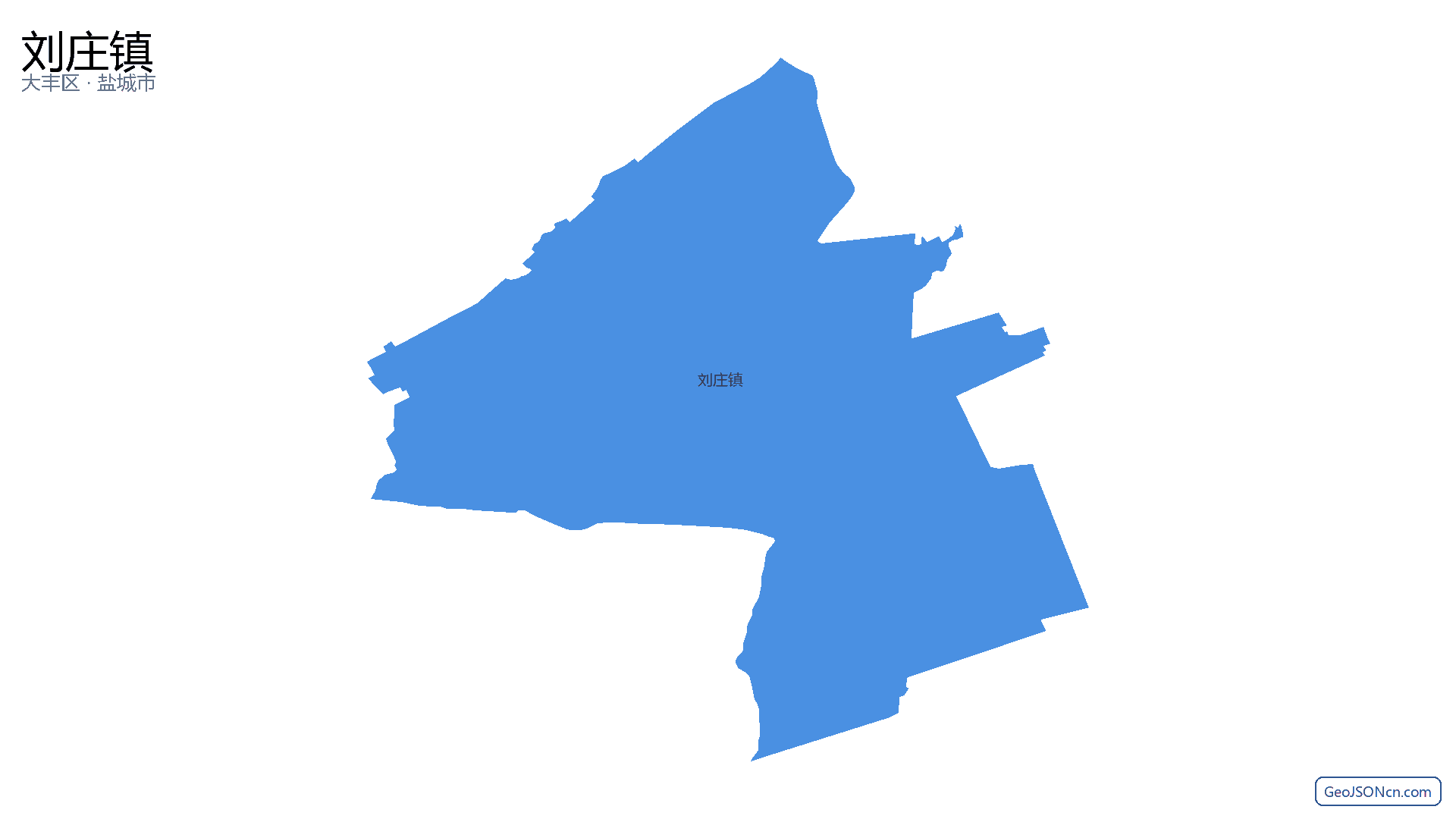 刘庄镇行政区划边界地图(大丰区·盐城市),提供GeoJSON、SHP矢量边界数据下载及高清地图大图(PNG/JPG) - GeoJSONcn.com