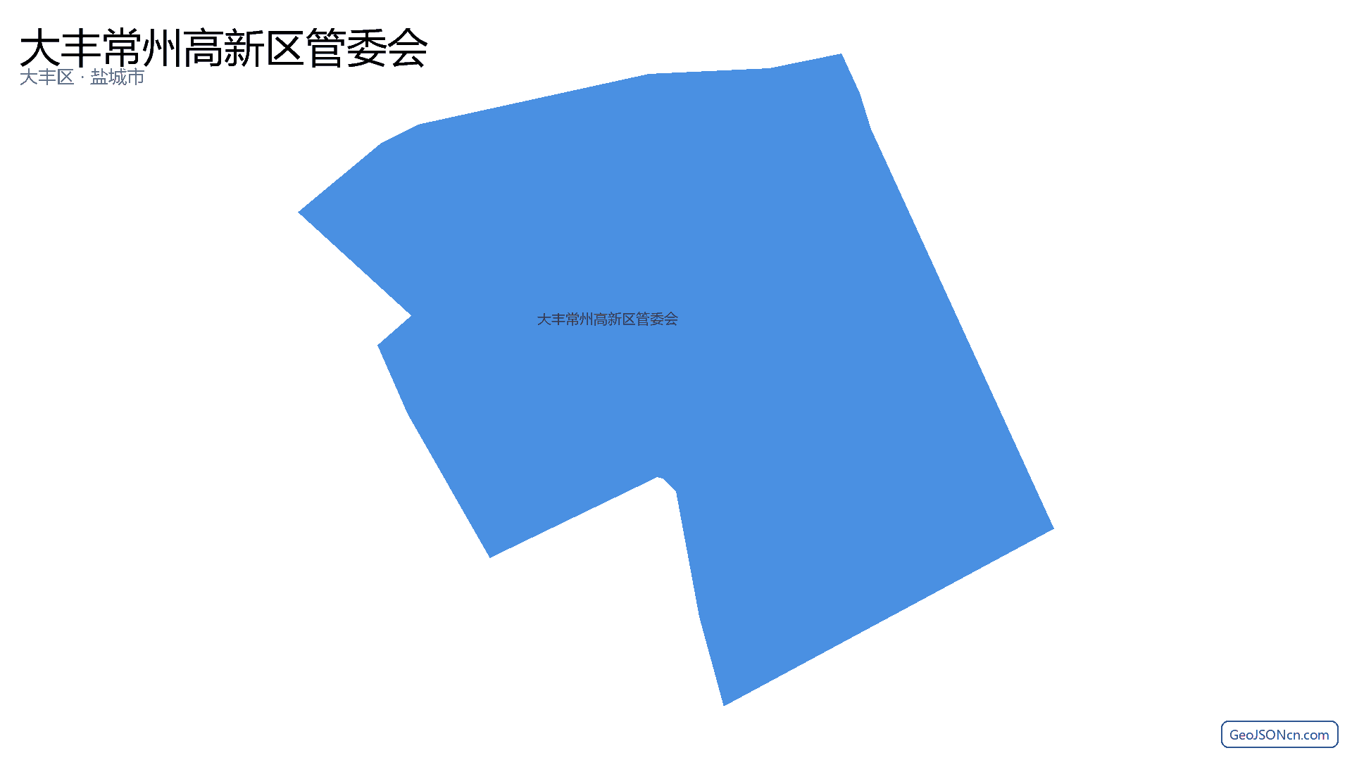 大丰常州高新区管委会行政区划边界地图（大丰区·盐城市）,提供GeoJSON、SHP矢量边界数据下载及高清地图大图(PNG/JPG) - GeoJSONcn.com