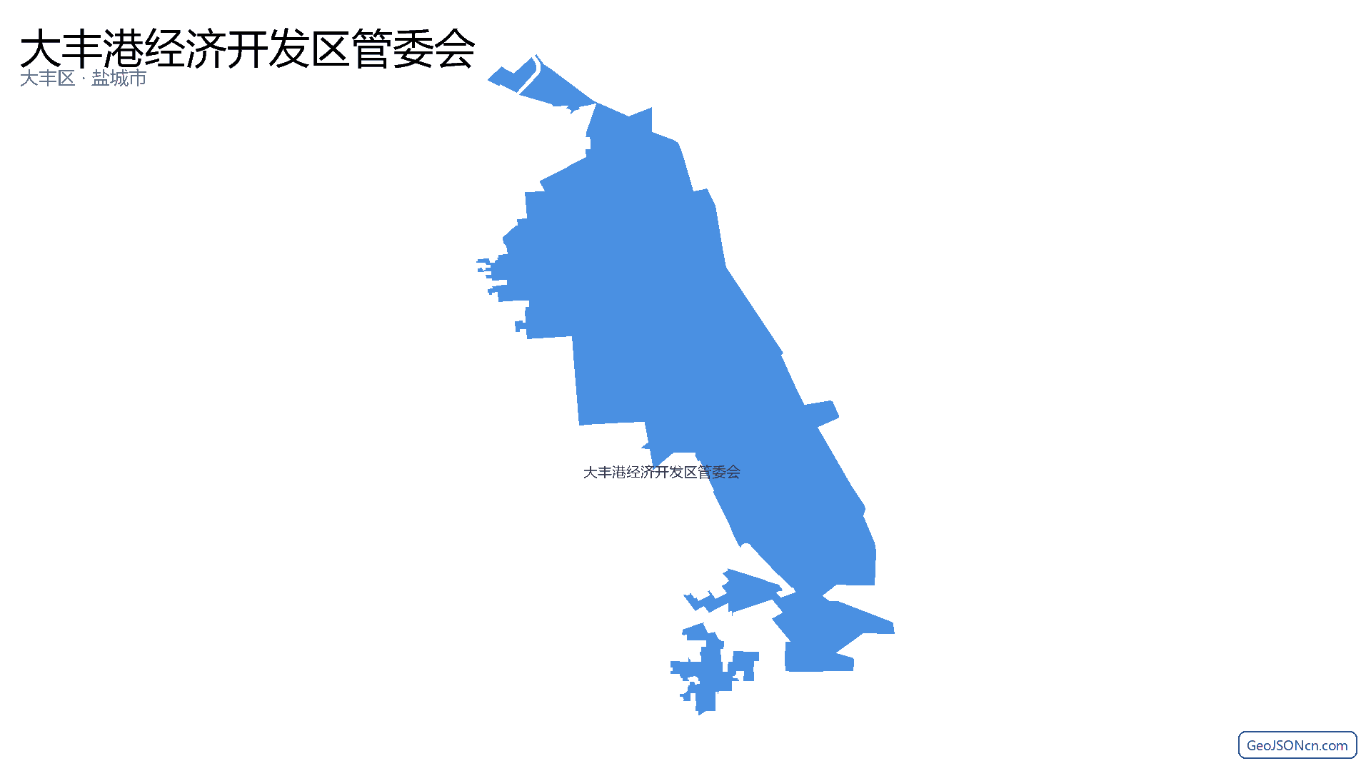 大丰港经济开发区管委会行政区划边界地图（大丰区·盐城市）,提供GeoJSON、SHP矢量边界数据下载及高清地图大图(PNG/JPG) - GeoJSONcn.com