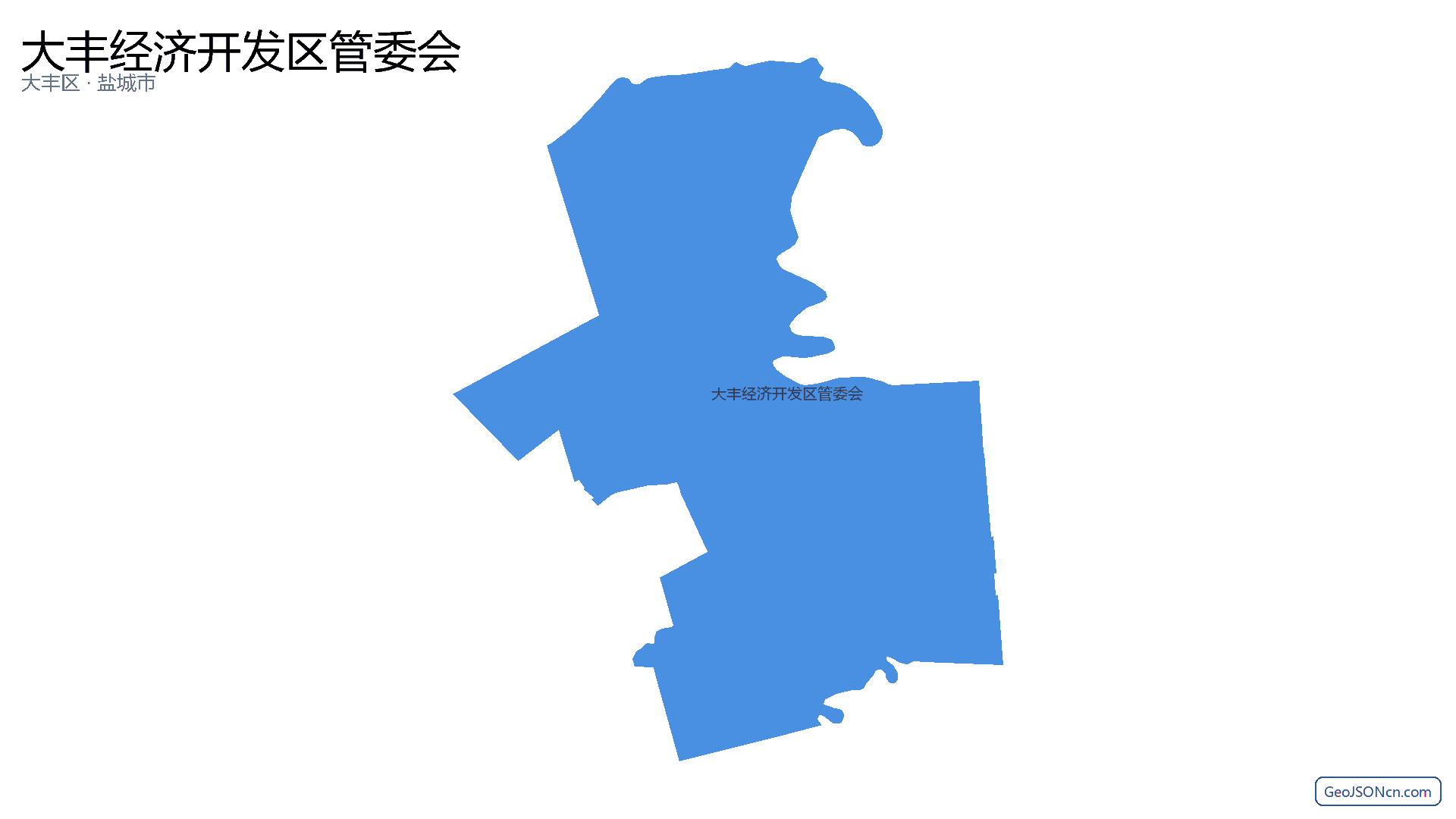 大丰经济开发区管委会行政区划边界地图（大丰区·盐城市）,提供GeoJSON、SHP矢量边界数据下载及高清地图大图(PNG/JPG) - GeoJSONcn.com