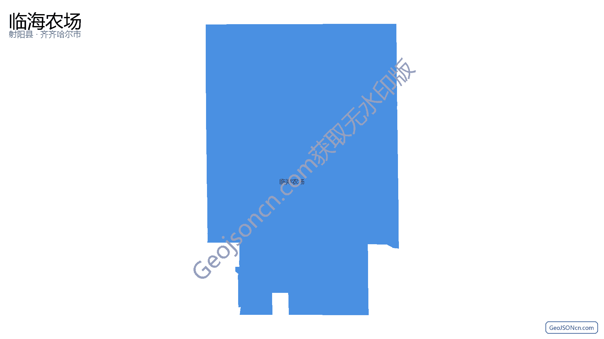 临海农场行政区划边界地图(射阳县·盐城市),提供GeoJSON、SHP矢量边界数据下载及高清地图大图(PNG/JPG) - GeoJSONcn.com