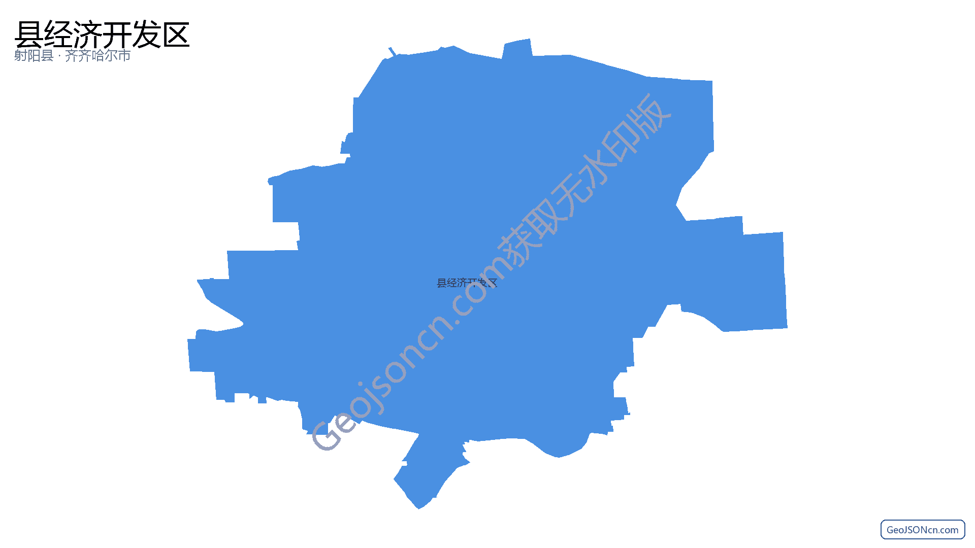 县经济开发区行政区划边界地图（射阳县·盐城市）,提供GeoJSON、SHP矢量边界数据下载及高清地图大图(PNG/JPG) - GeoJSONcn.com