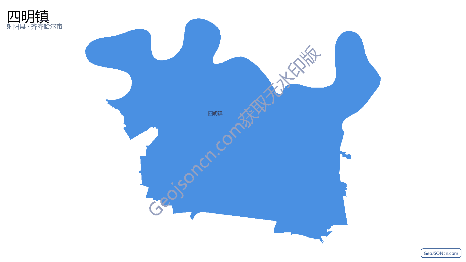 四明镇行政区划边界地图（射阳县·盐城市）,提供GeoJSON、SHP矢量边界数据下载及高清地图大图(PNG/JPG) - GeoJSONcn.com