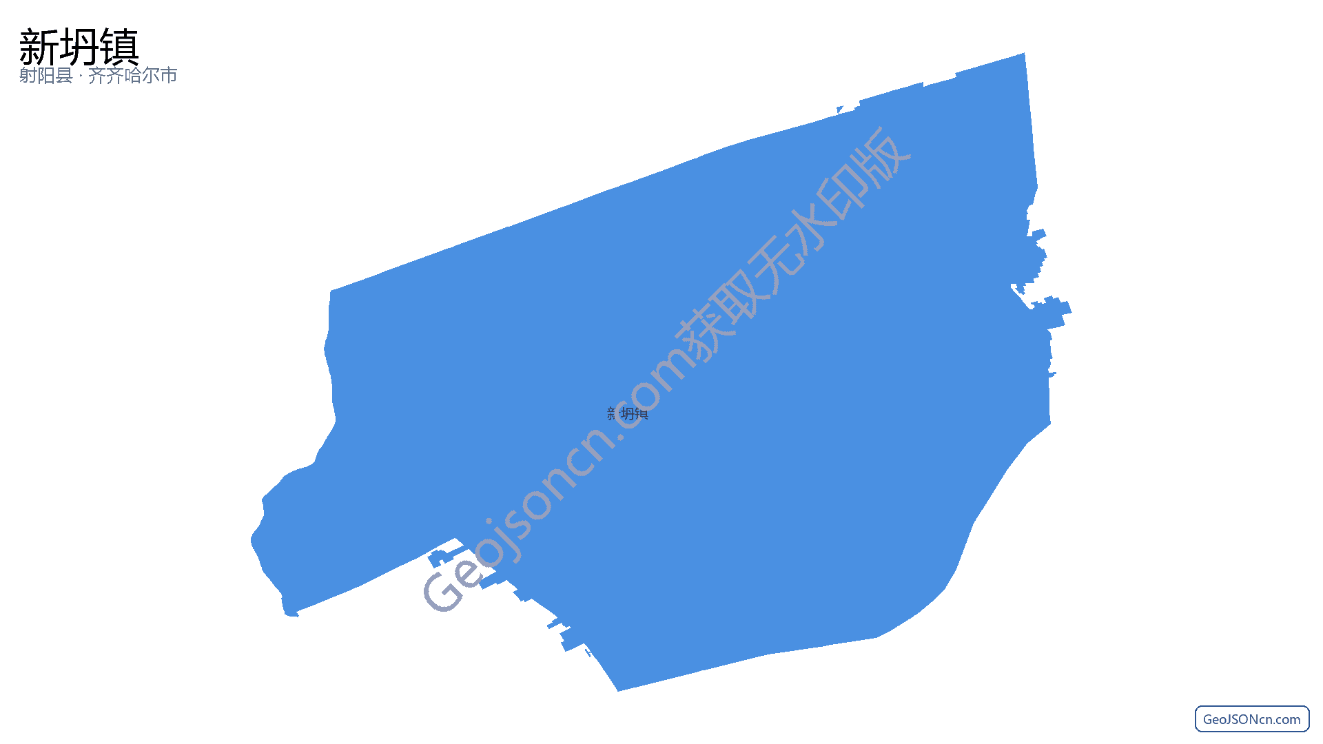 新坍镇行政区划边界地图（射阳县·盐城市）,提供GeoJSON、SHP矢量边界数据下载及高清地图大图(PNG/JPG) - GeoJSONcn.com