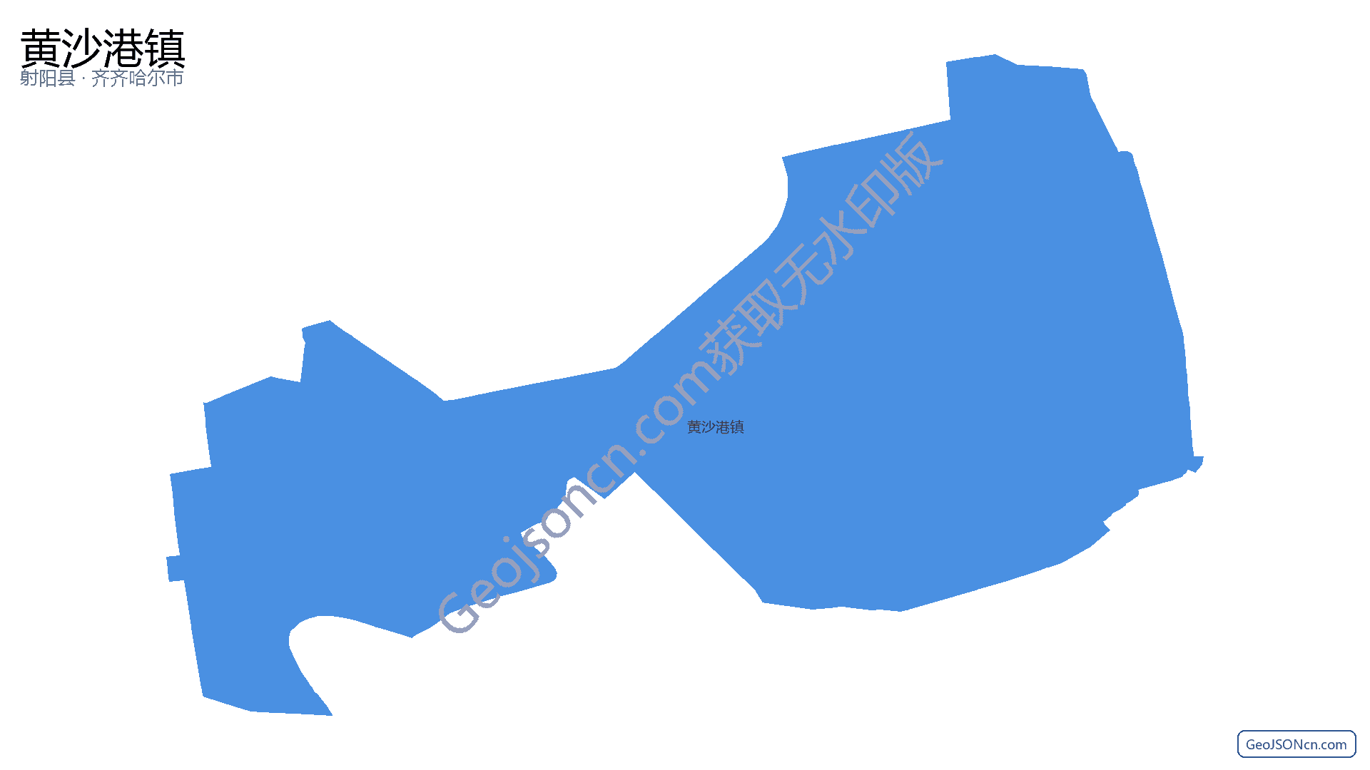 黄沙港镇行政区划边界地图（射阳县·盐城市）,提供GeoJSON、SHP矢量边界数据下载及高清地图大图(PNG/JPG) - GeoJSONcn.com
