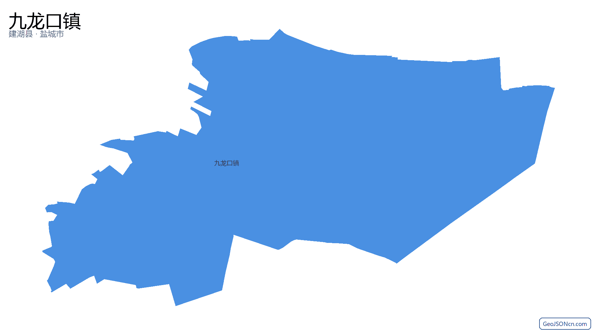 九龙口镇行政区划边界地图（建湖县·盐城市）,提供GeoJSON、SHP矢量边界数据下载及高清地图大图(PNG/JPG) - GeoJSONcn.com