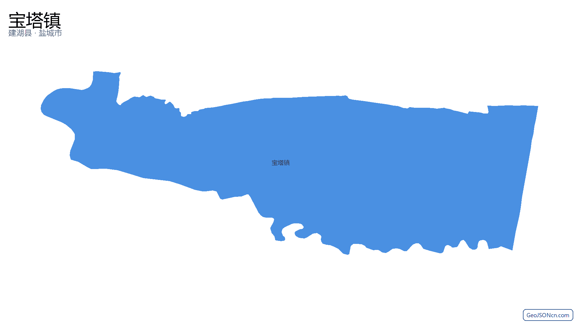 宝塔镇行政区划边界地图（建湖县·盐城市）,提供GeoJSON、SHP矢量边界数据下载及高清地图大图(PNG/JPG) - GeoJSONcn.com