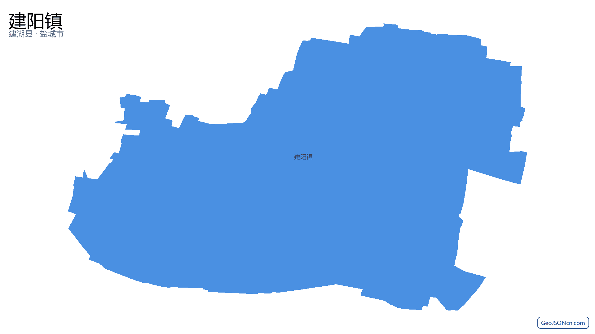 建阳镇行政区划边界地图（建湖县·盐城市）,提供GeoJSON、SHP矢量边界数据下载及高清地图大图(PNG/JPG) - GeoJSONcn.com