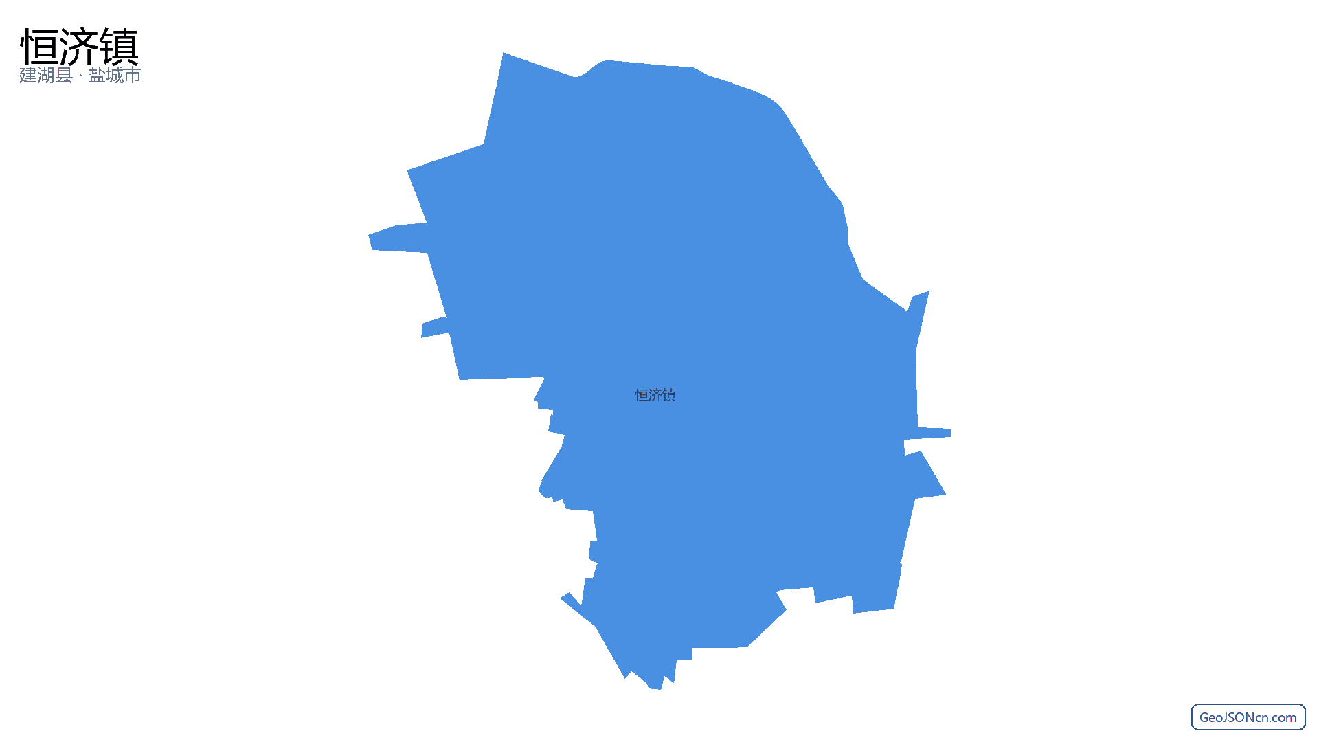 恒济镇行政区划边界地图（建湖县·盐城市）,提供GeoJSON、SHP矢量边界数据下载及高清地图大图(PNG/JPG) - GeoJSONcn.com