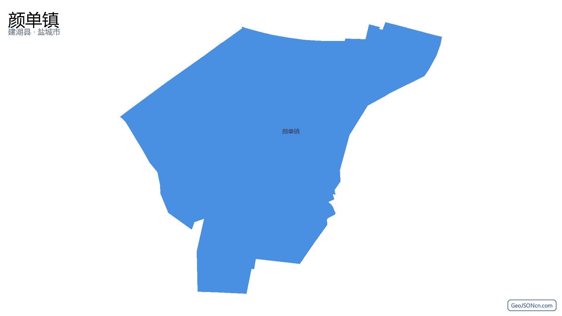 颜单镇行政区划边界地图（建湖县·盐城市）,提供GeoJSON、SHP矢量边界数据下载及高清地图大图(PNG/JPG) - GeoJSONcn.com