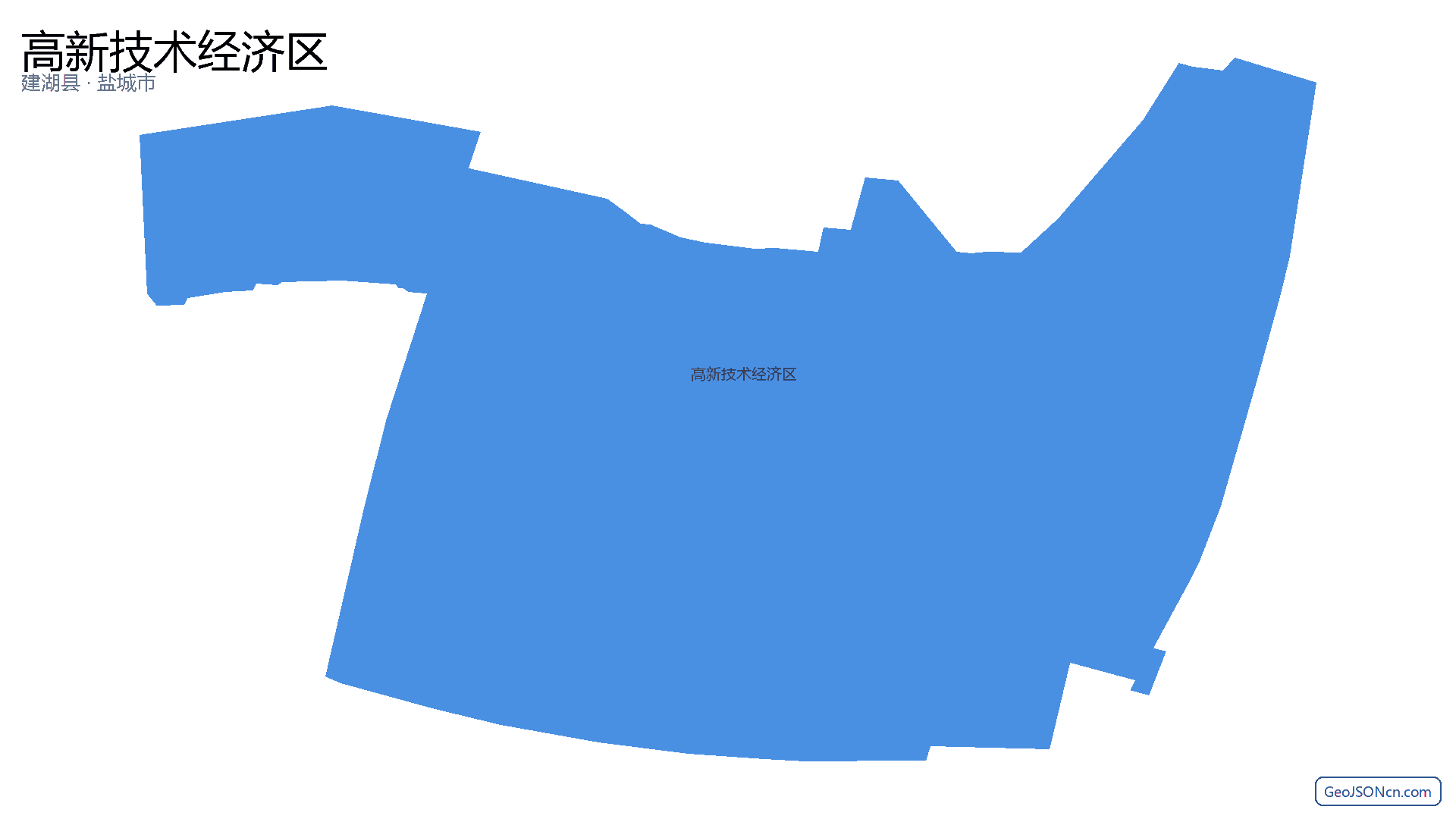 高新技术经济区行政区划边界地图（建湖县·盐城市）,提供GeoJSON、SHP矢量边界数据下载及高清地图大图(PNG/JPG) - GeoJSONcn.com