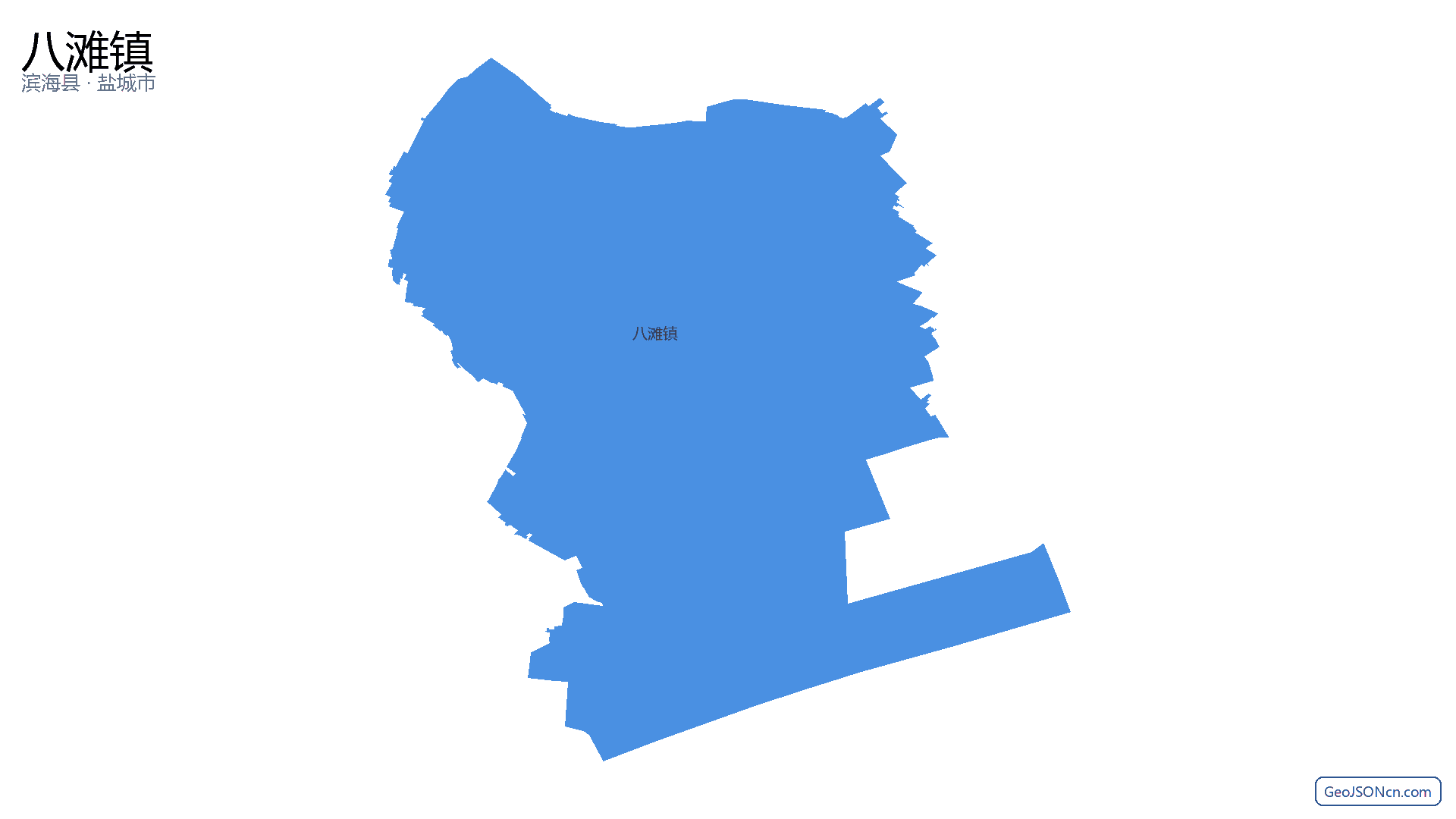 八滩镇行政区划边界地图(滨海县·盐城市),提供GeoJSON、SHP矢量边界数据下载及高清地图大图(PNG/JPG) - GeoJSONcn.com